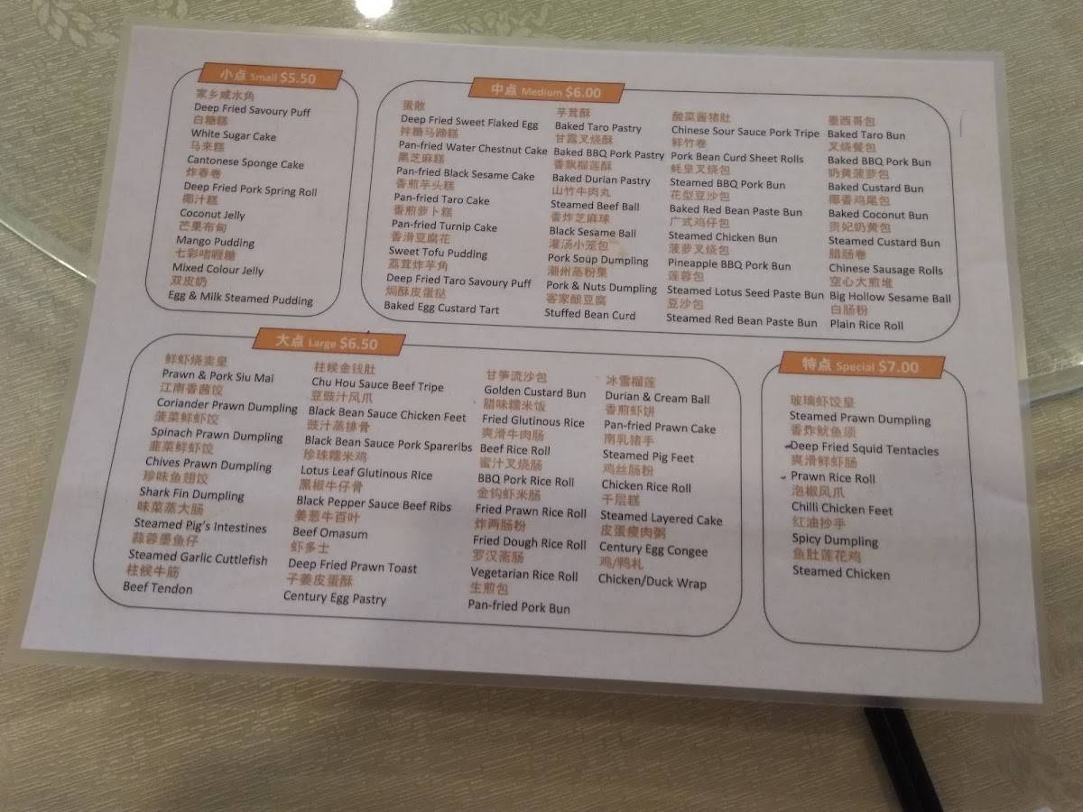 Menu at lobster palace restaurant 龙虾宫, Auckland