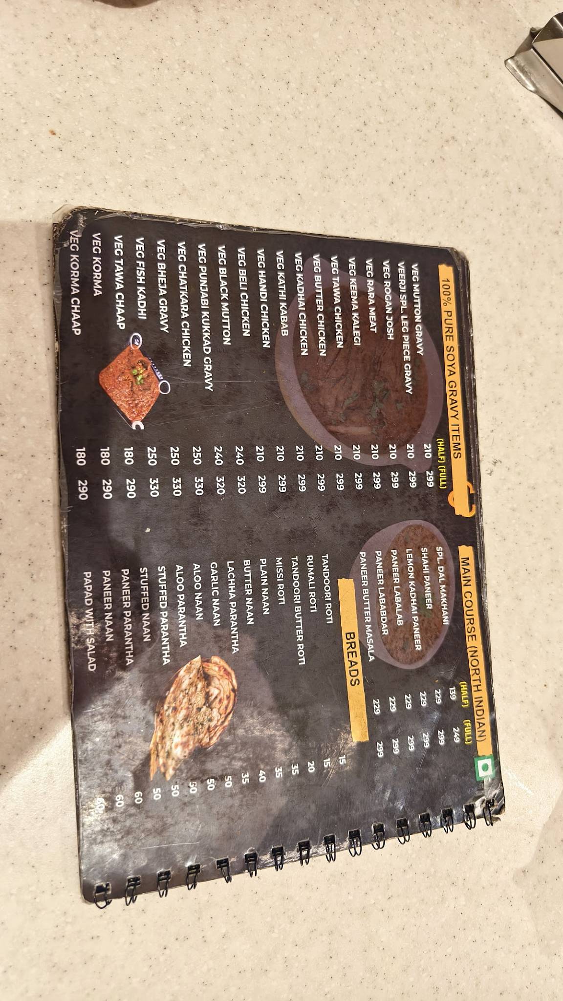 veerji malai chaap wale dehradun menu