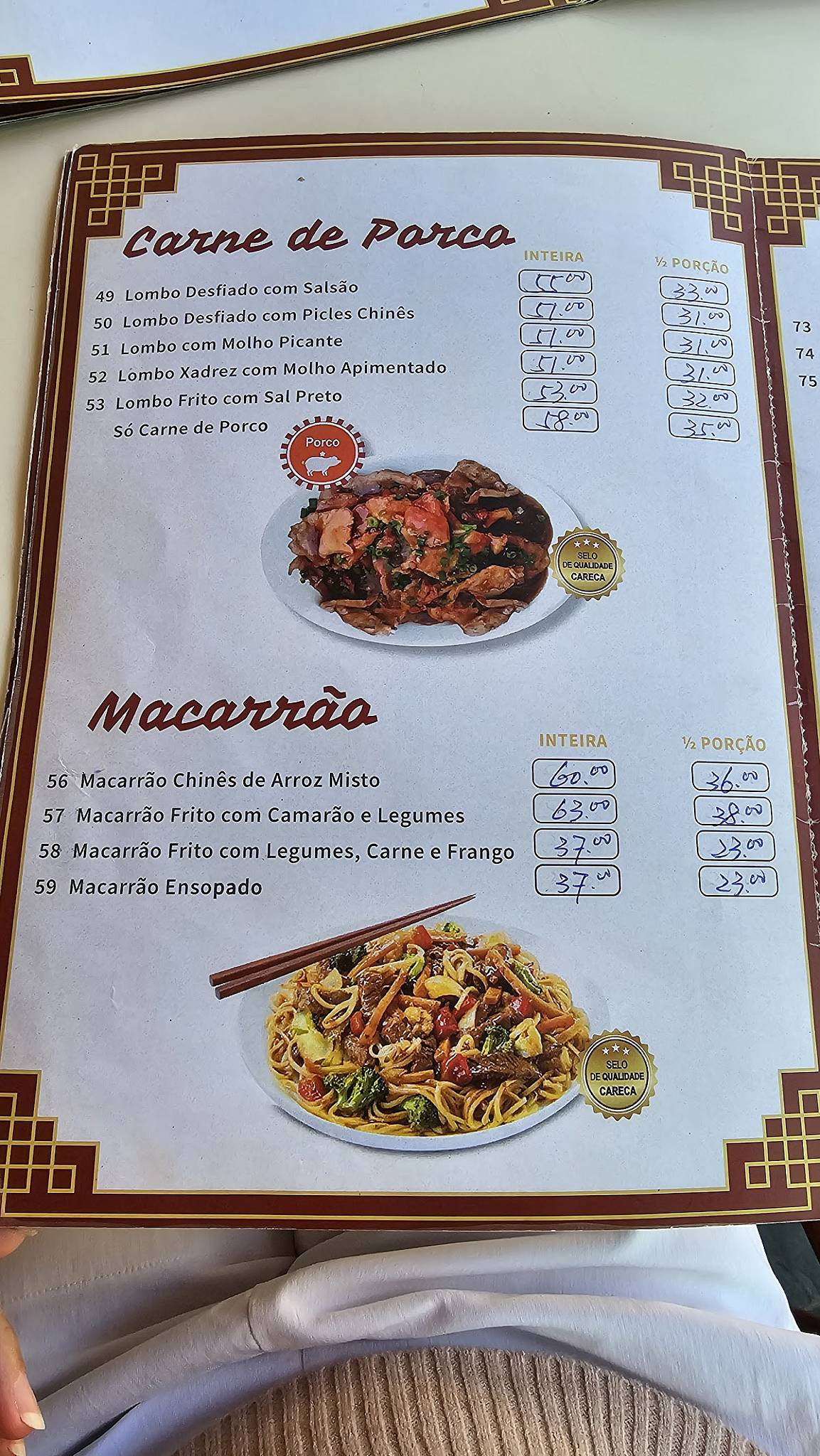 Restaurante Careca 310 norte cardápio