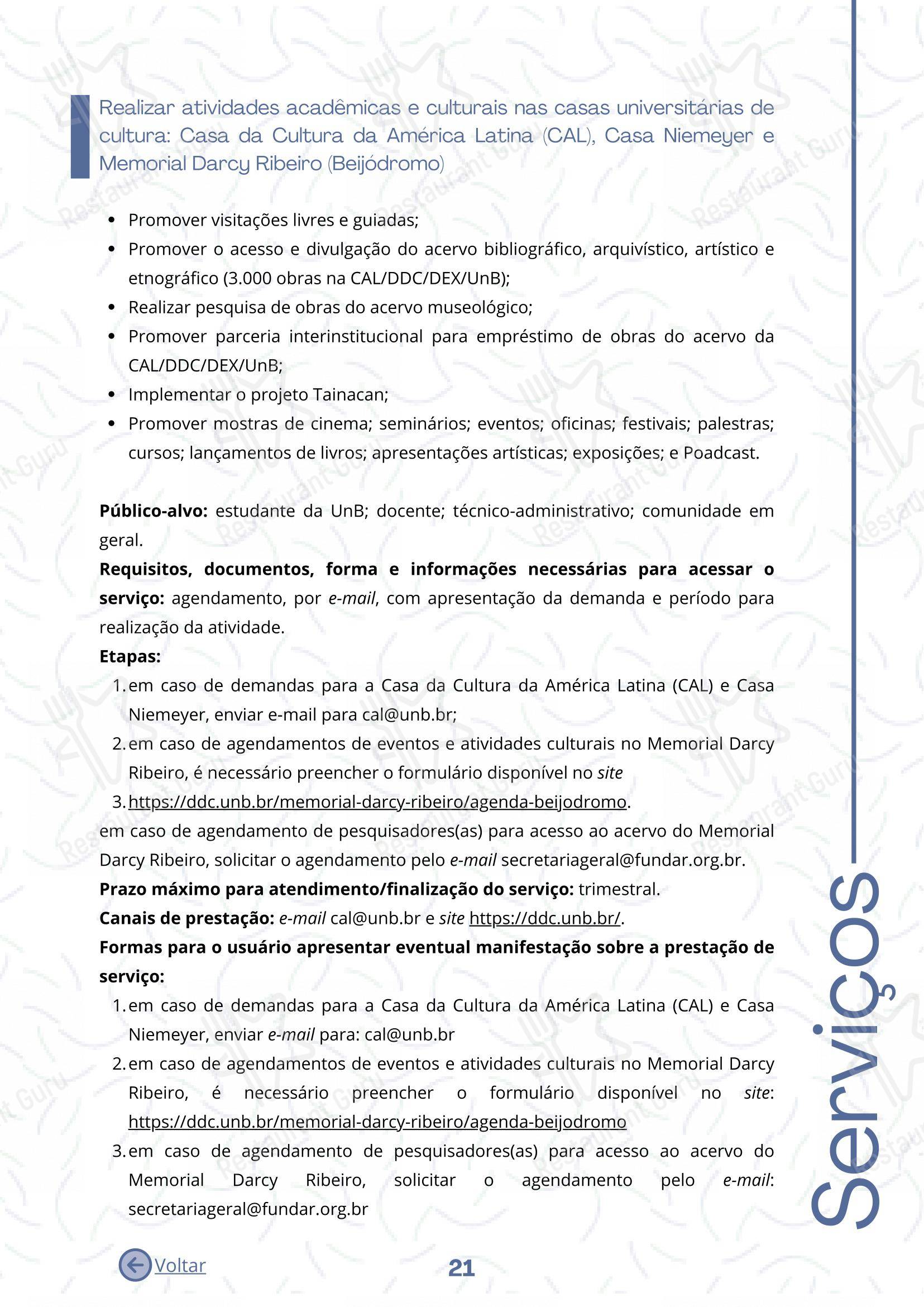 Restaurante Universitário - RU ISM GOMES DE MATTOS - Основное меню