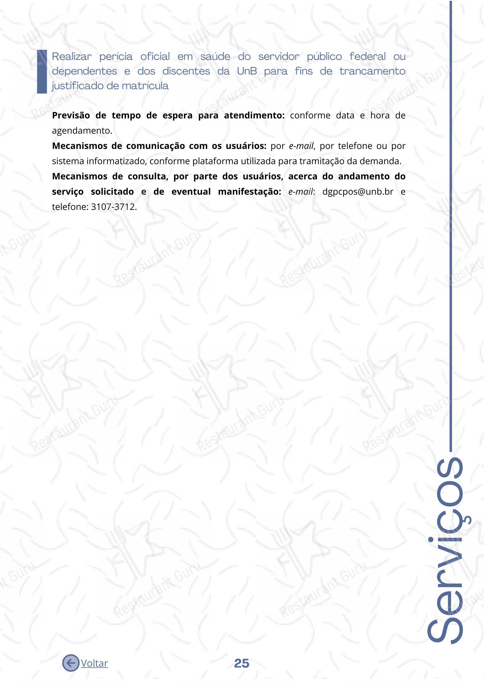 Restaurante Universitário - RU ISM GOMES DE MATTOS em Brasília - Основное меню