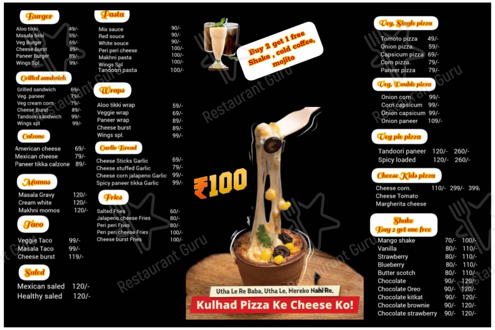 Burger wings cafe menu