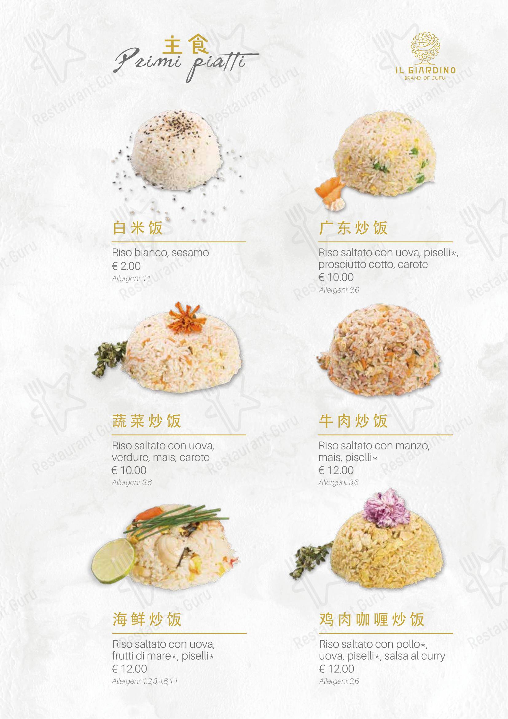 Menu di Ristorante Il Giardino - Menu