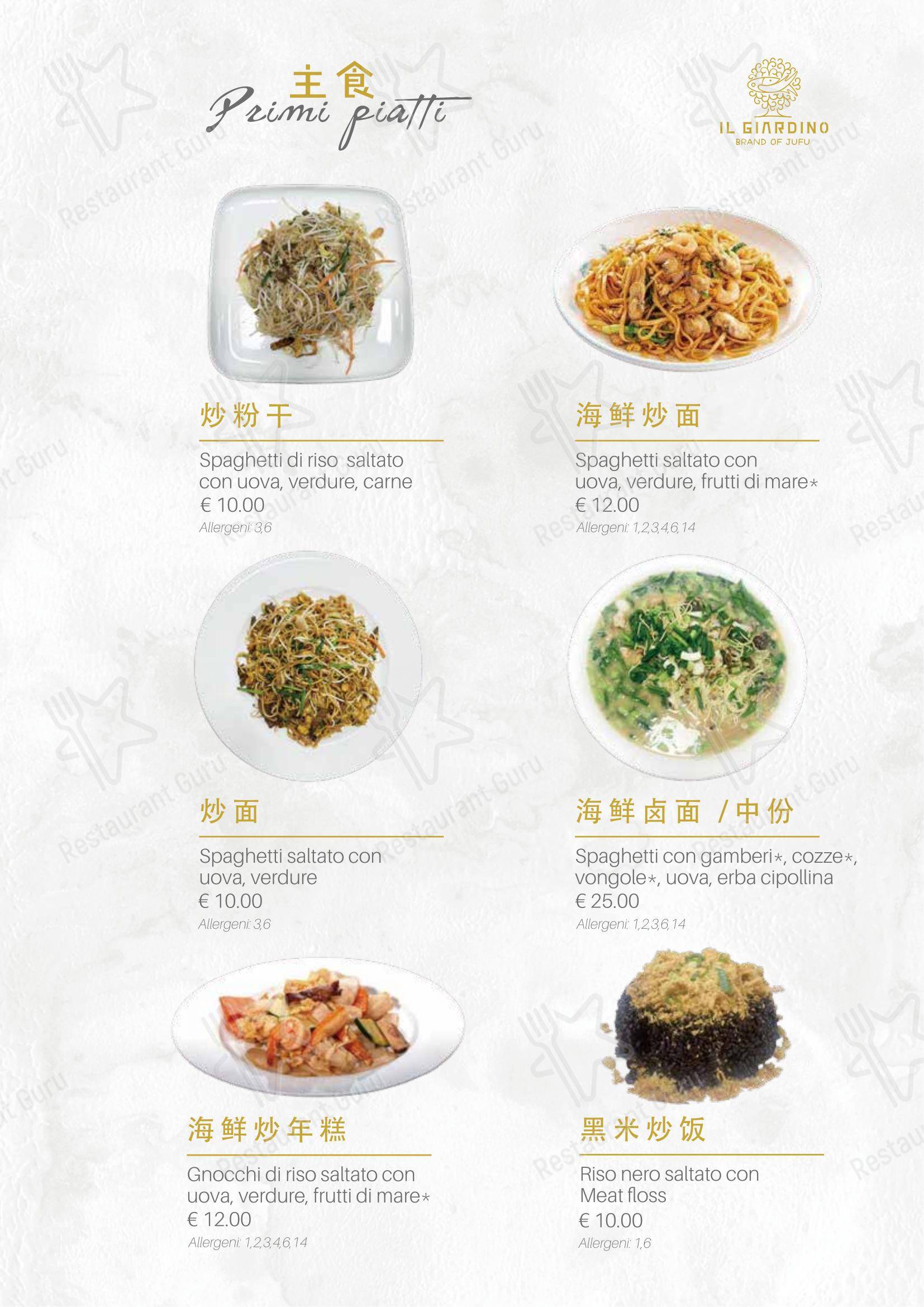 Menu per Ristorante Il Giardino ristorante