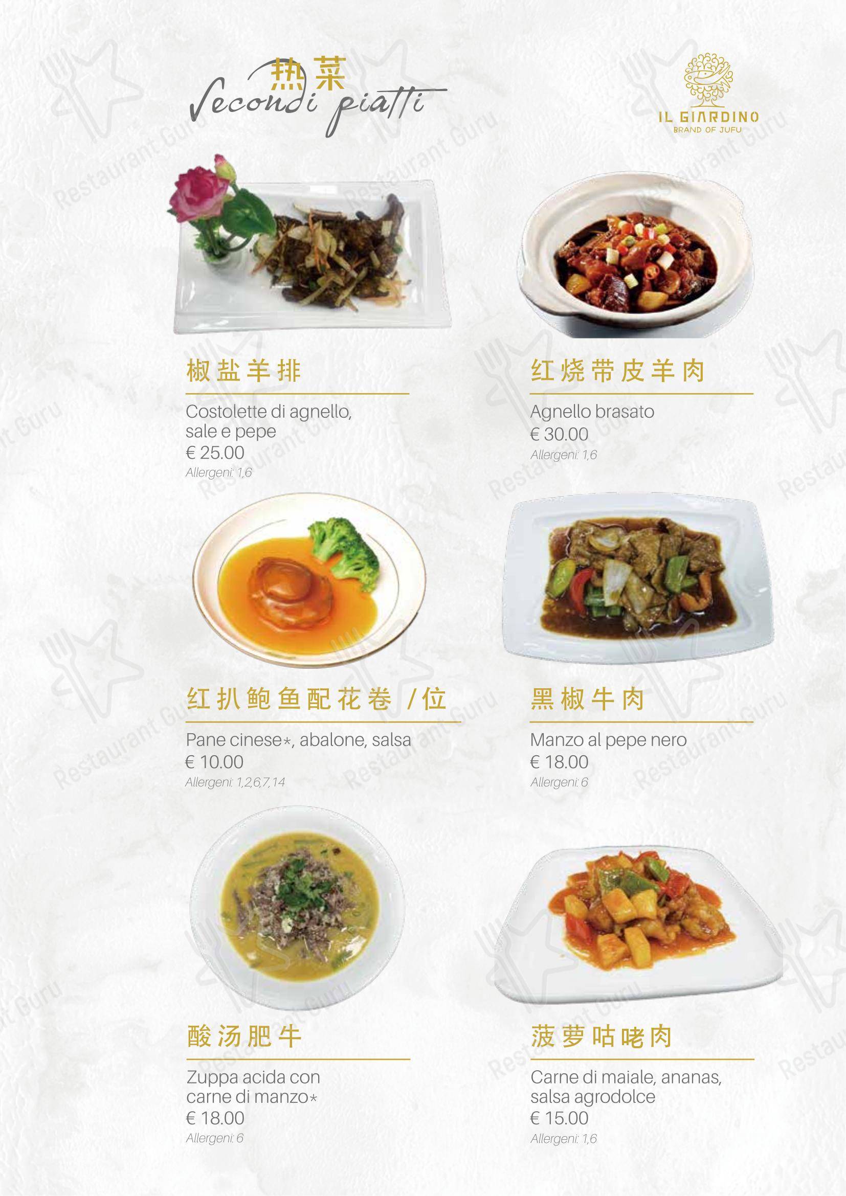 Ristorante Il Giardino in Prato - Menu