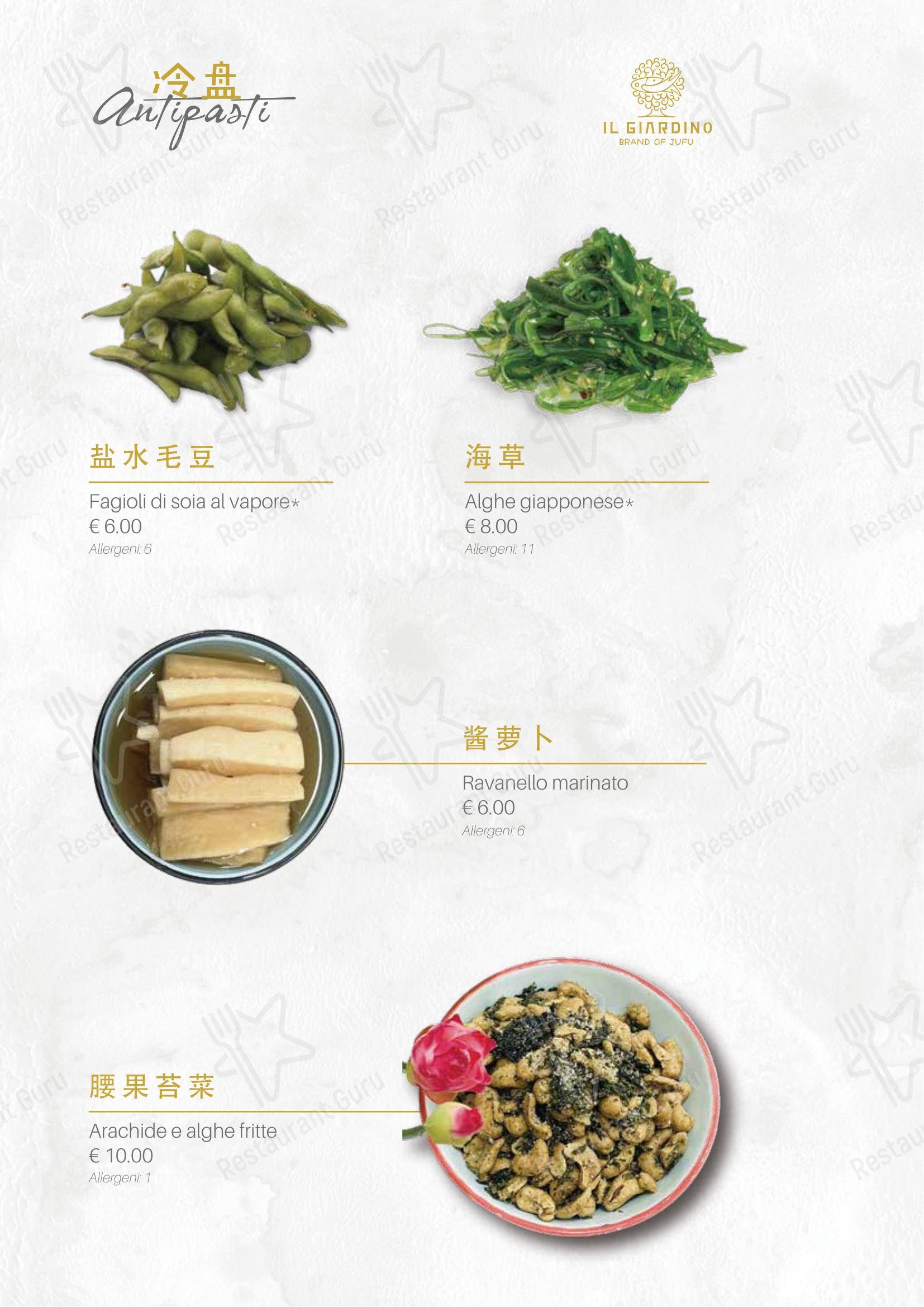 Menu per Ristorante Il Giardino in Prato