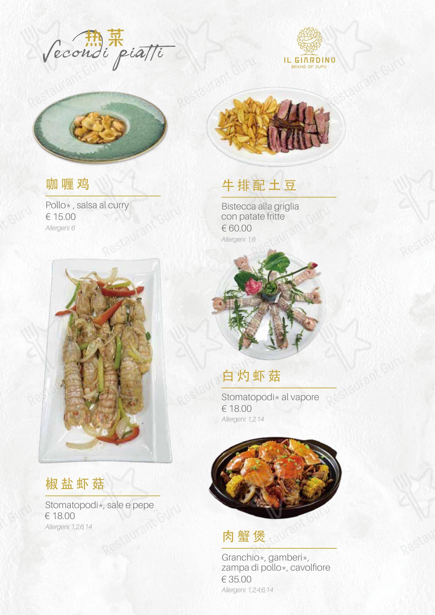 Menu di Ristorante Il Giardino - Menu