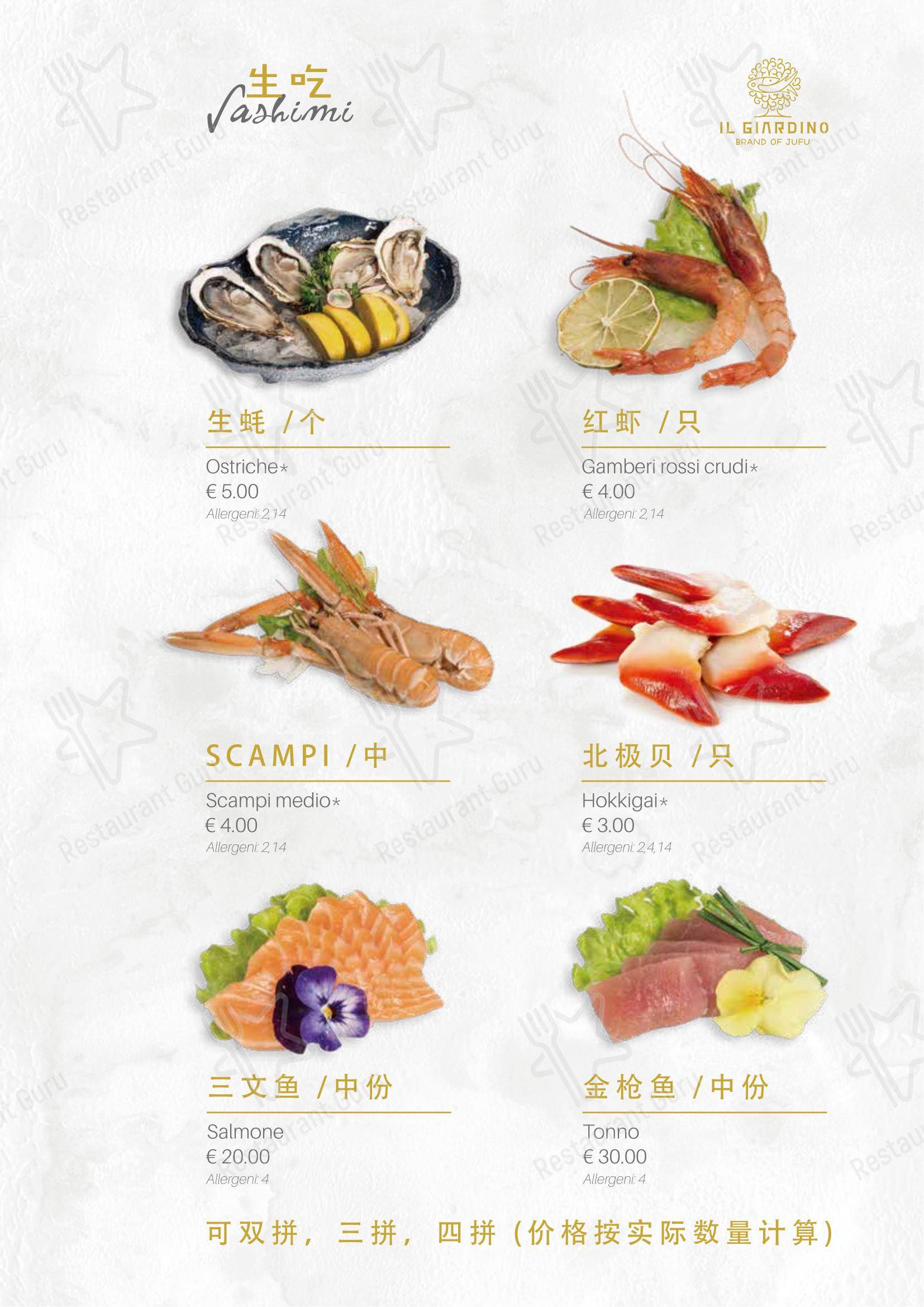 Menu per Ristorante Il Giardino ristorante