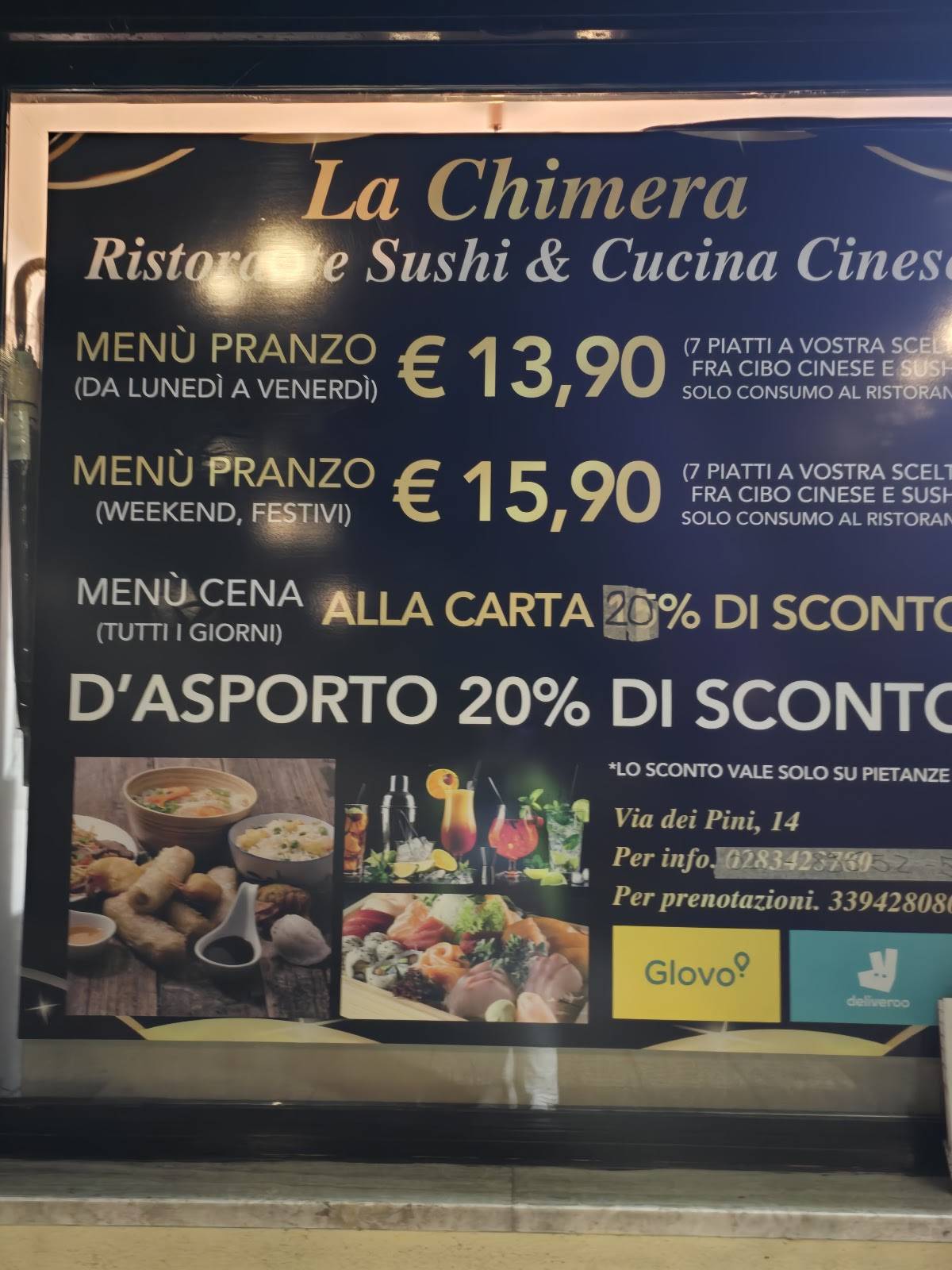 Menu di Ristorante La Chimera溫州中餐 