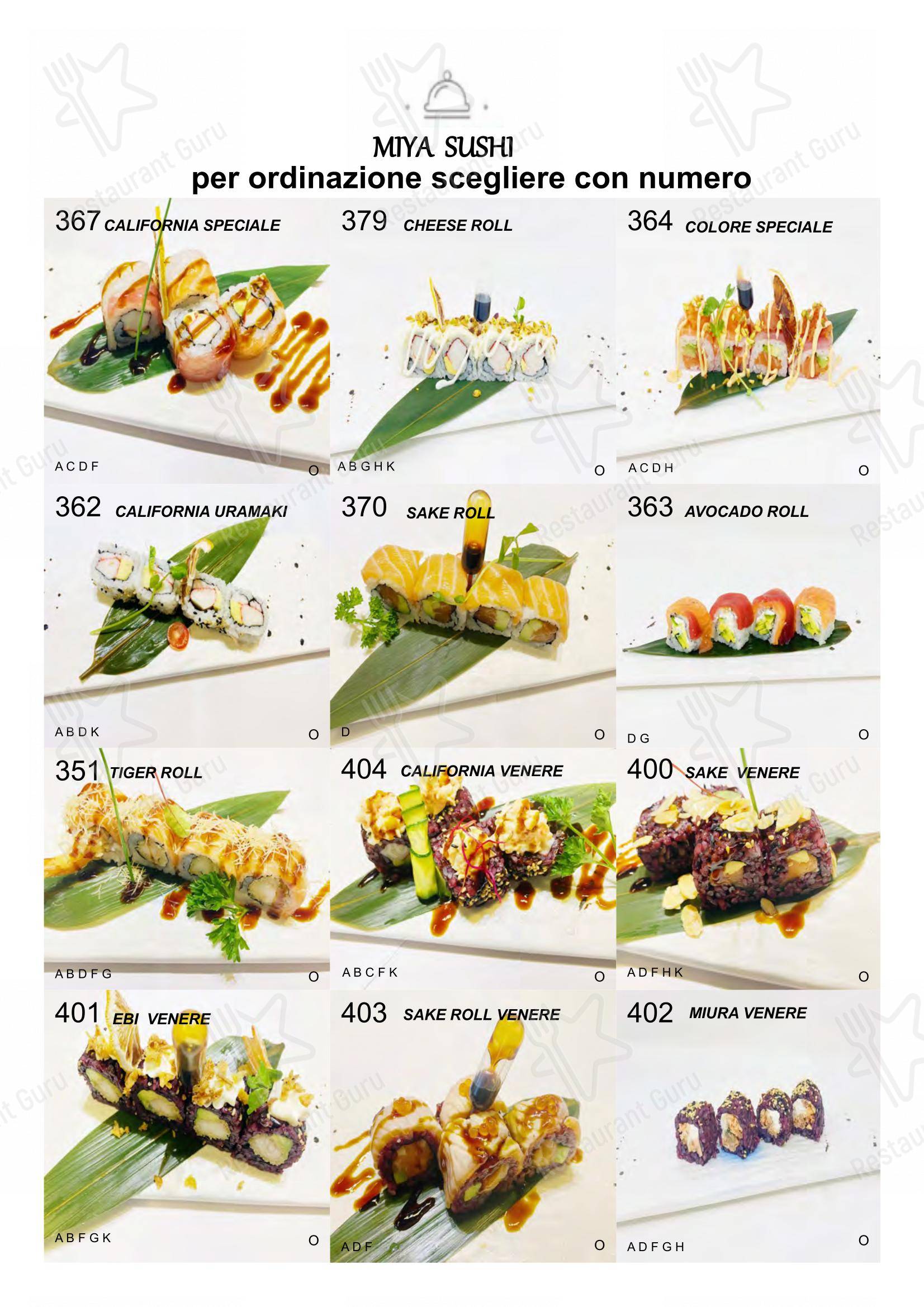 Ristorante Miya Sushi in Borgo San Dalmazzo - Детское