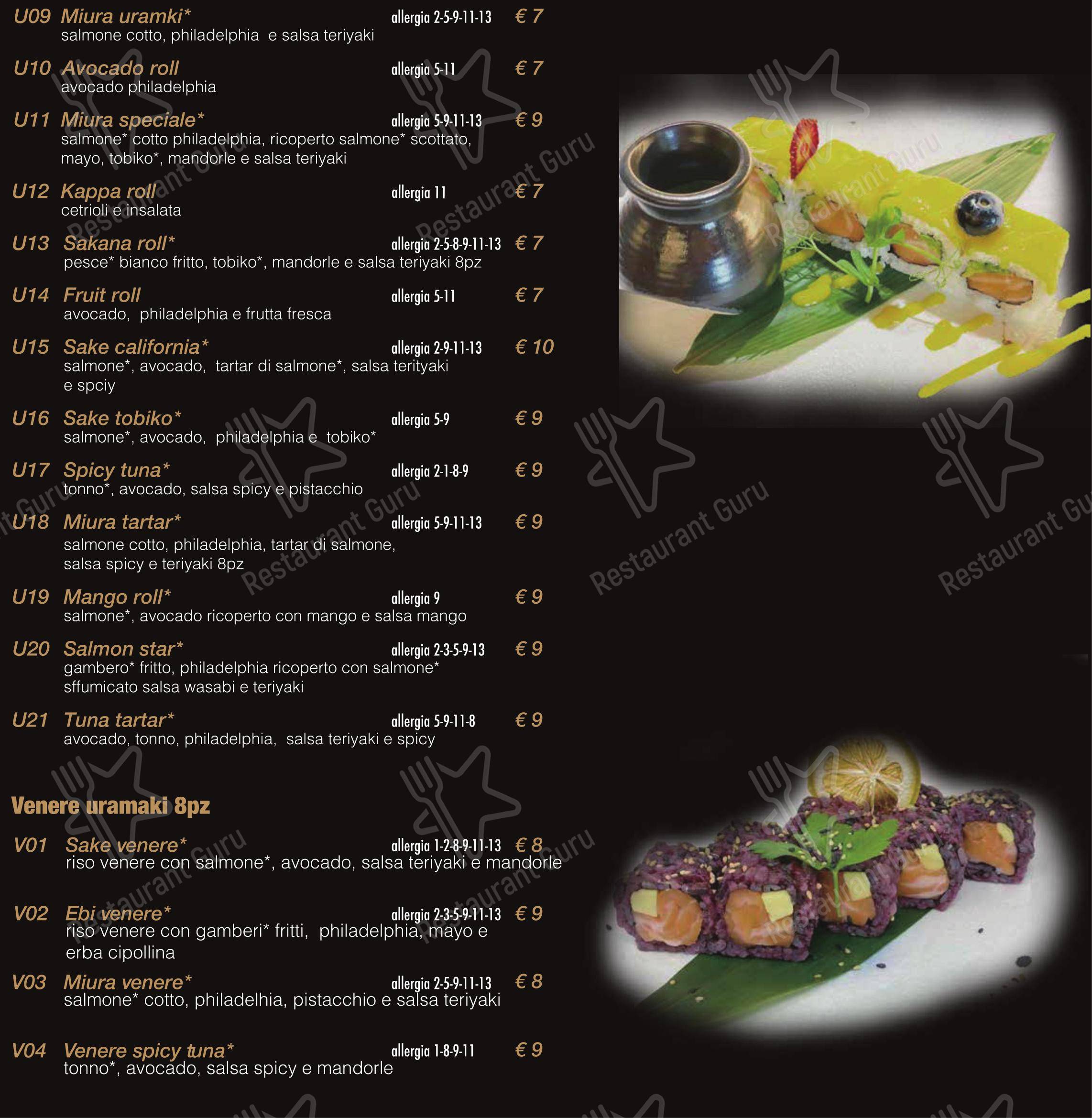 Menu di Ristorante Miya Sushi - 菜单