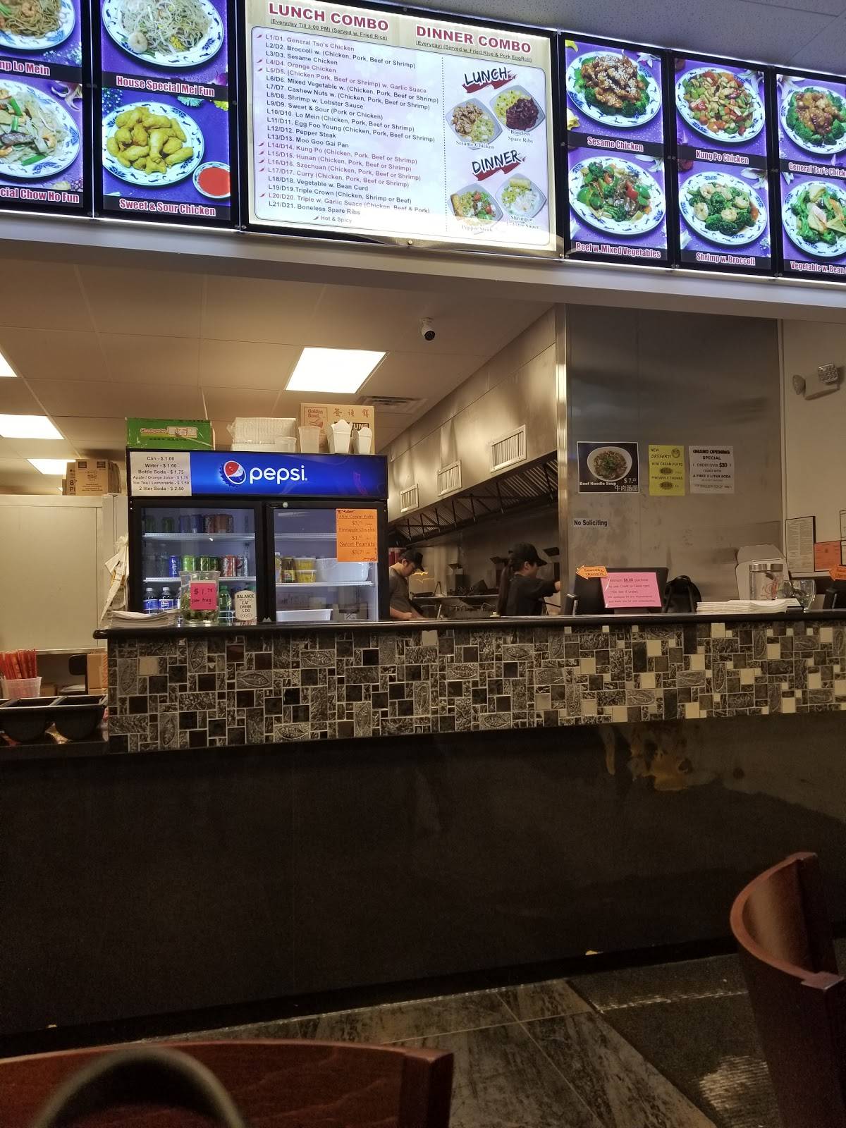Menu at Fortune Chinese Restaurant, Rochester