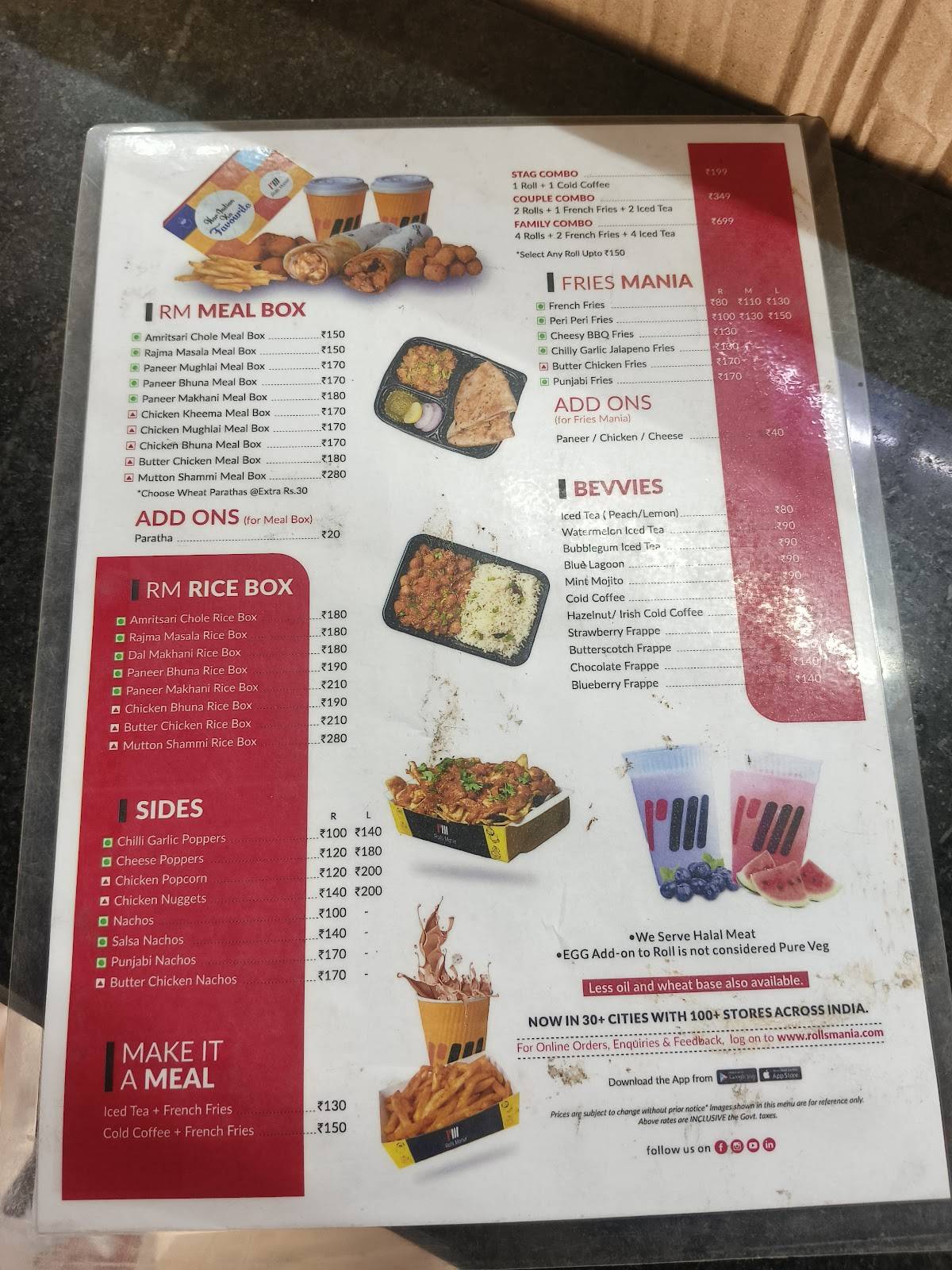 Rolls Mania menu