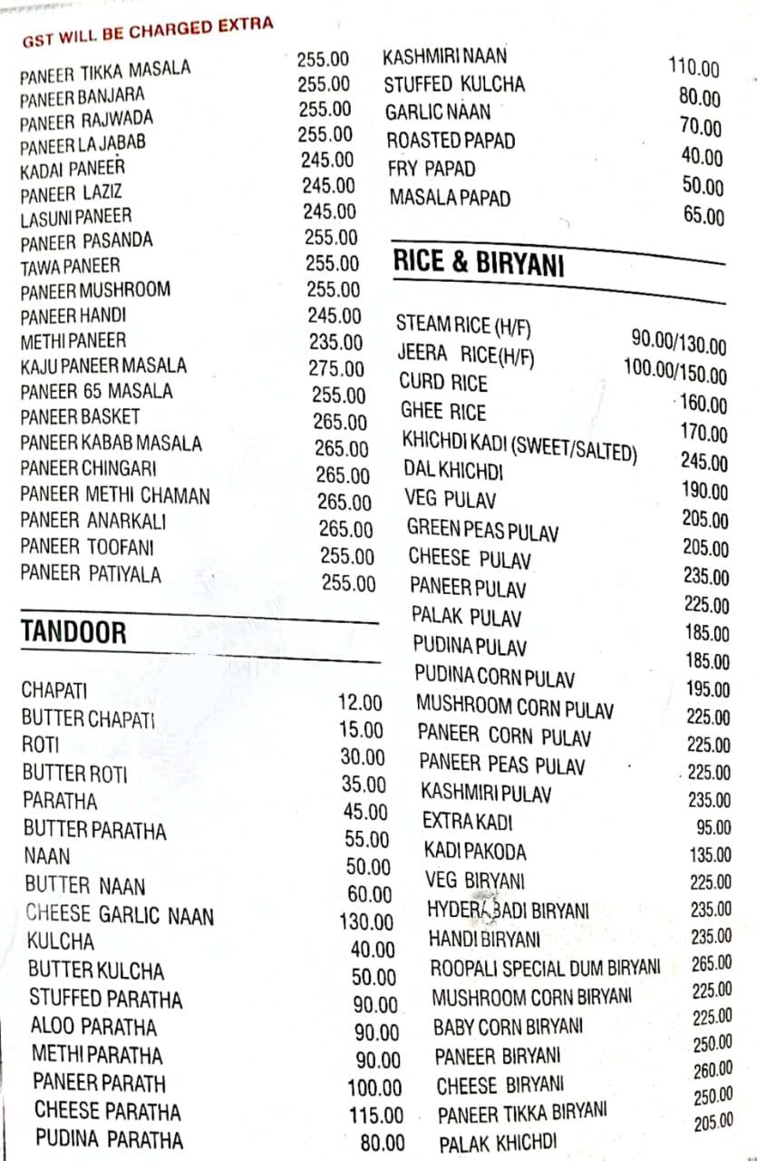 Roopali Pure Veg Hotel menu