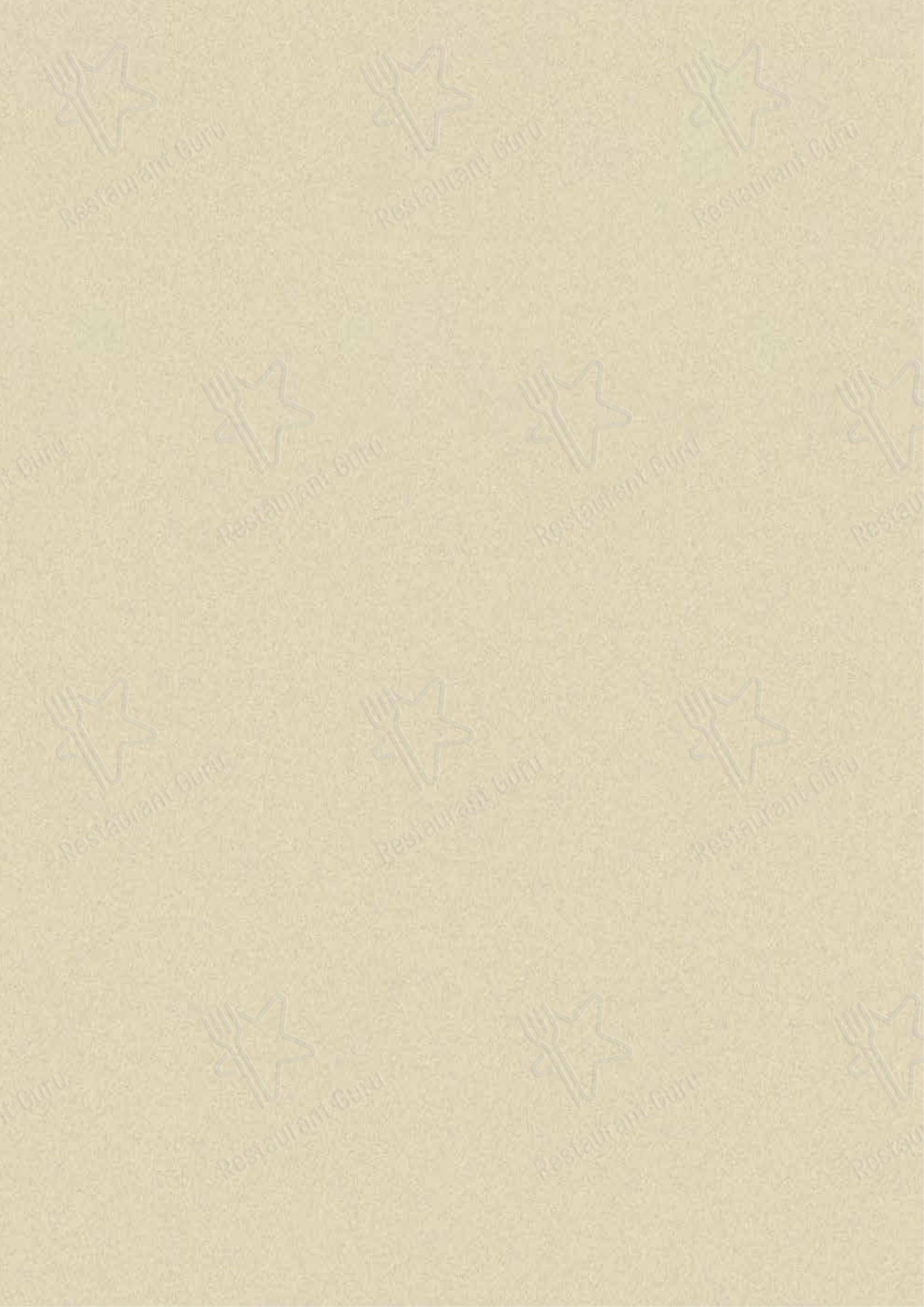 Детское per Rössl bianco