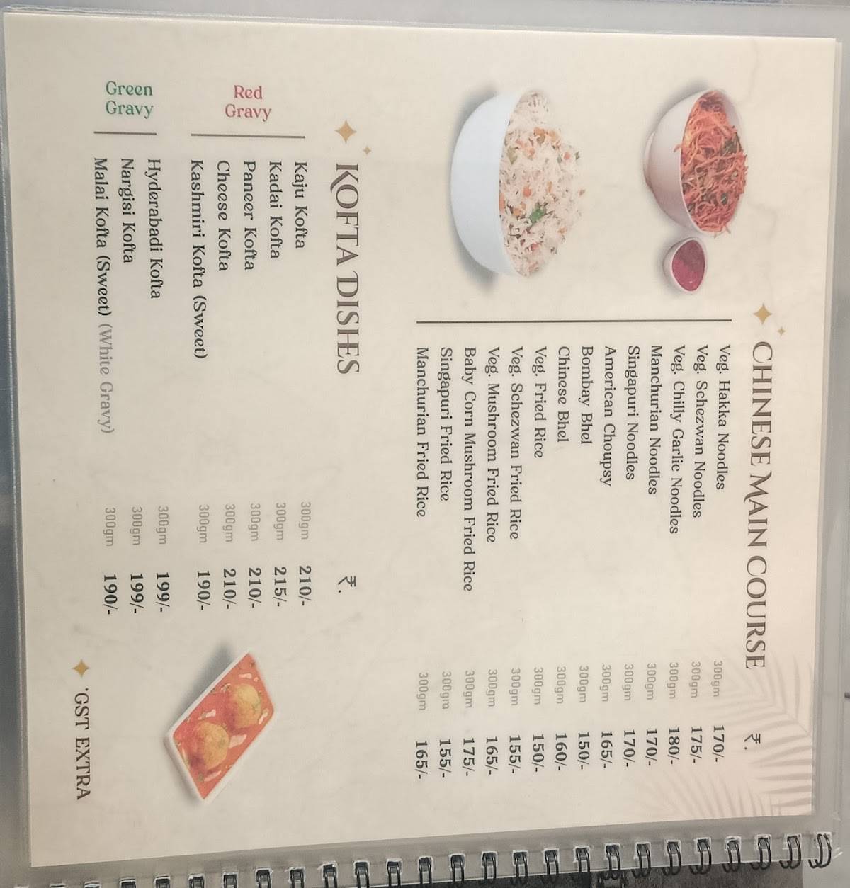 Royal Ashish Restaurant menu