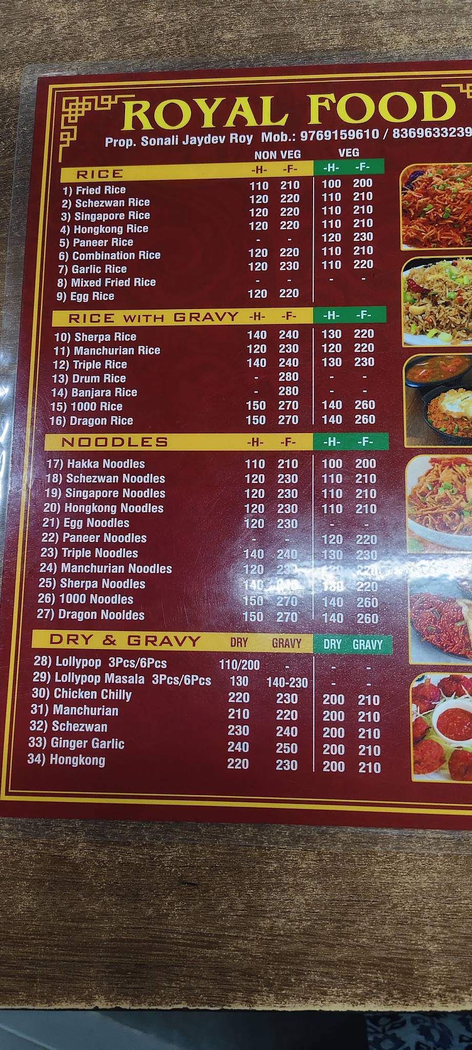 RoyalFood menu