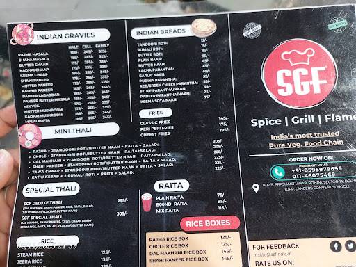 SGF-Spice Grill Flame menu