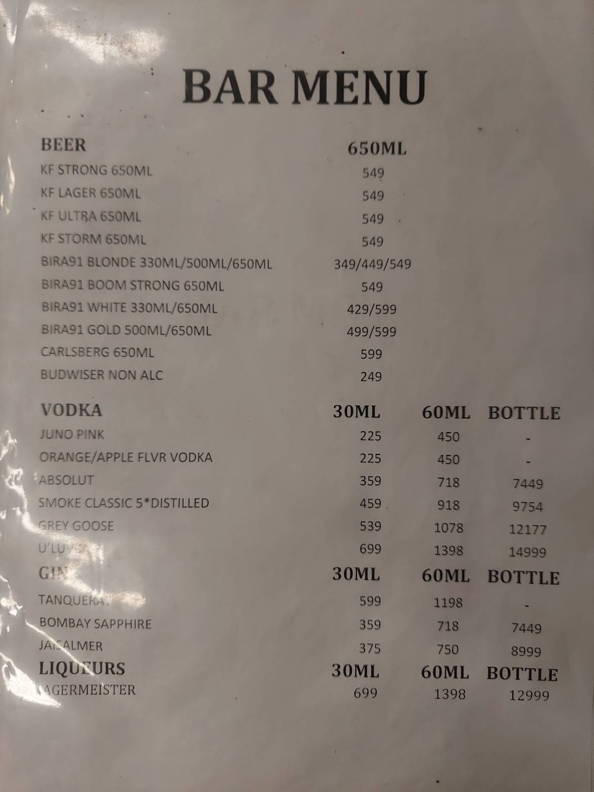 SOMAA, Siripuram menu