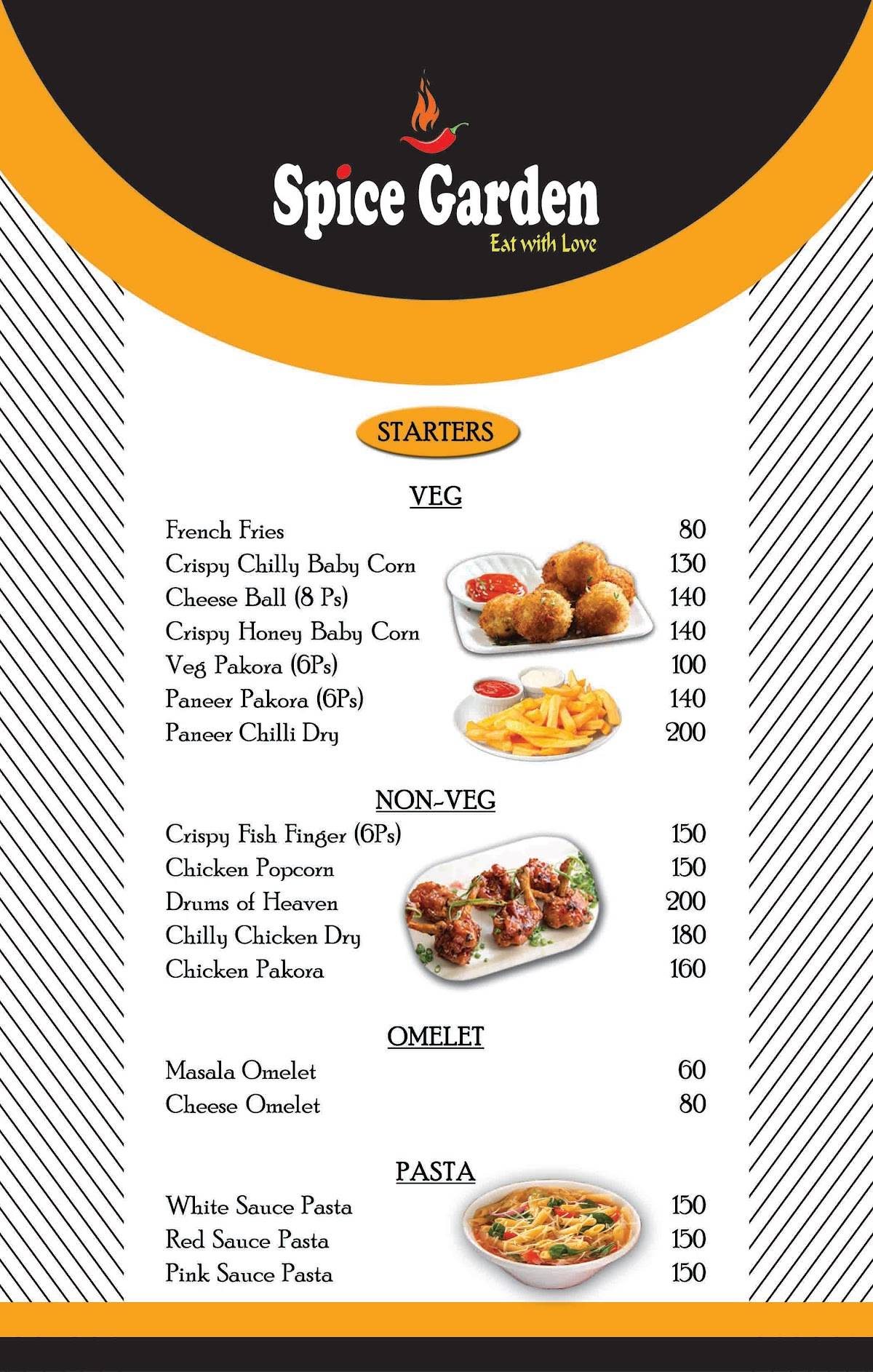 SPICE GARDEN menu