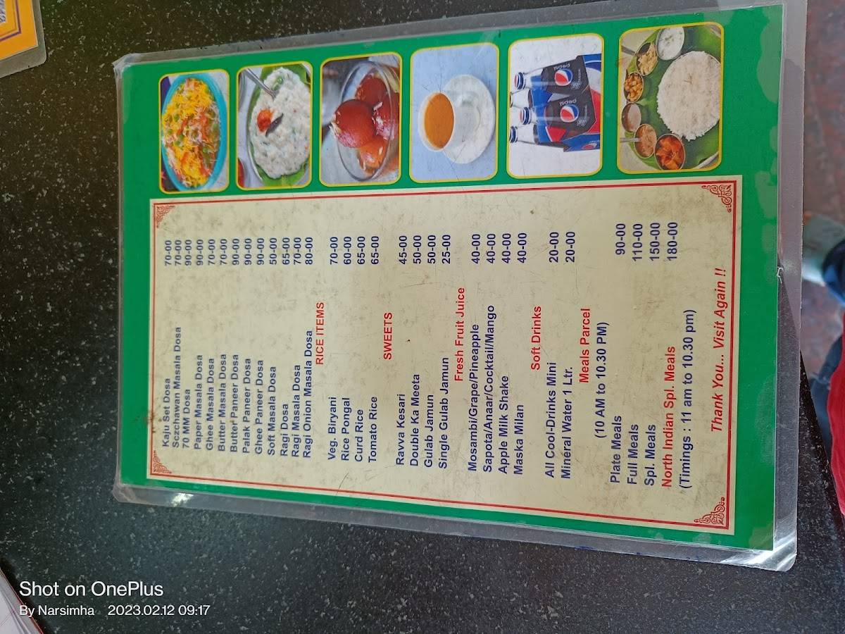 SRI RAGHAVENDRA menu