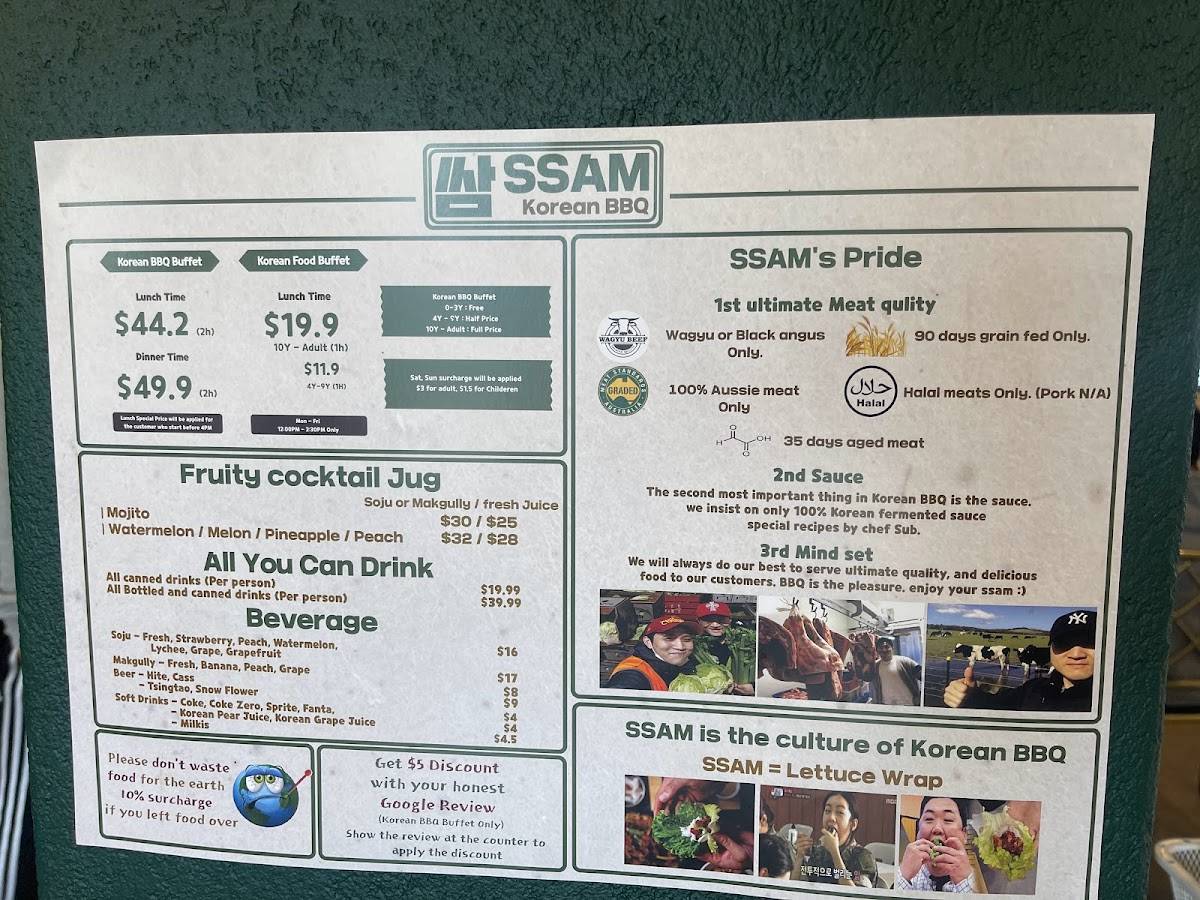 Menu at SSAM Korean BBQ Ringwood, Ringwood