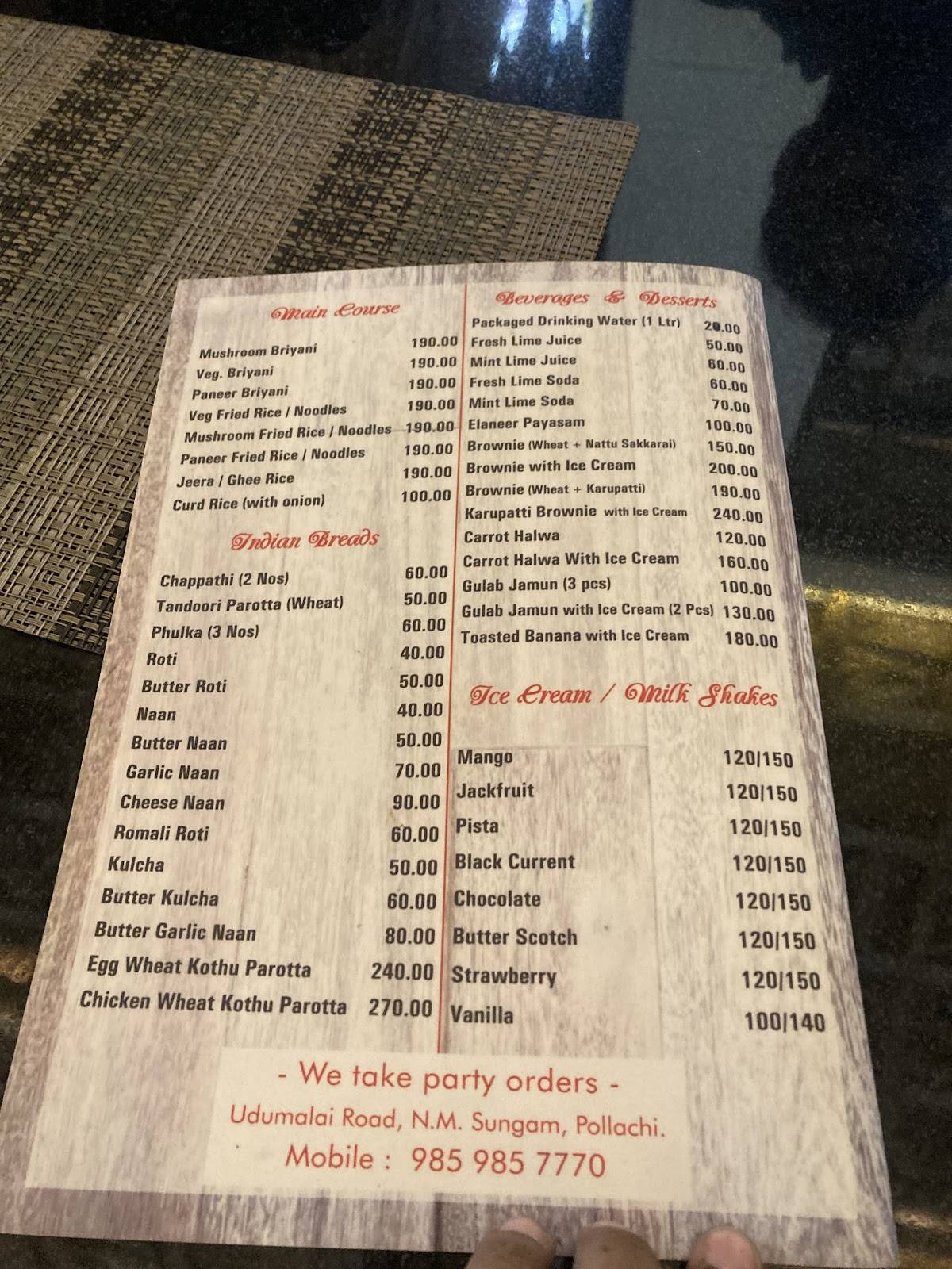 SUNGAM THOPPU KADAI menu