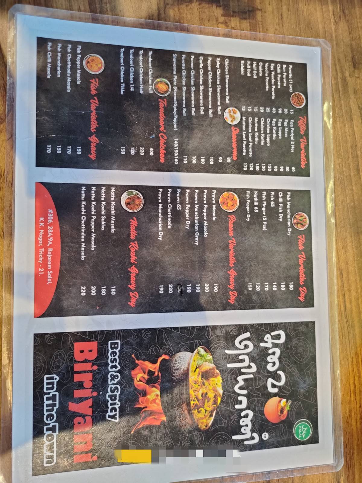 SUVAI BIRIYANI CENTER menu