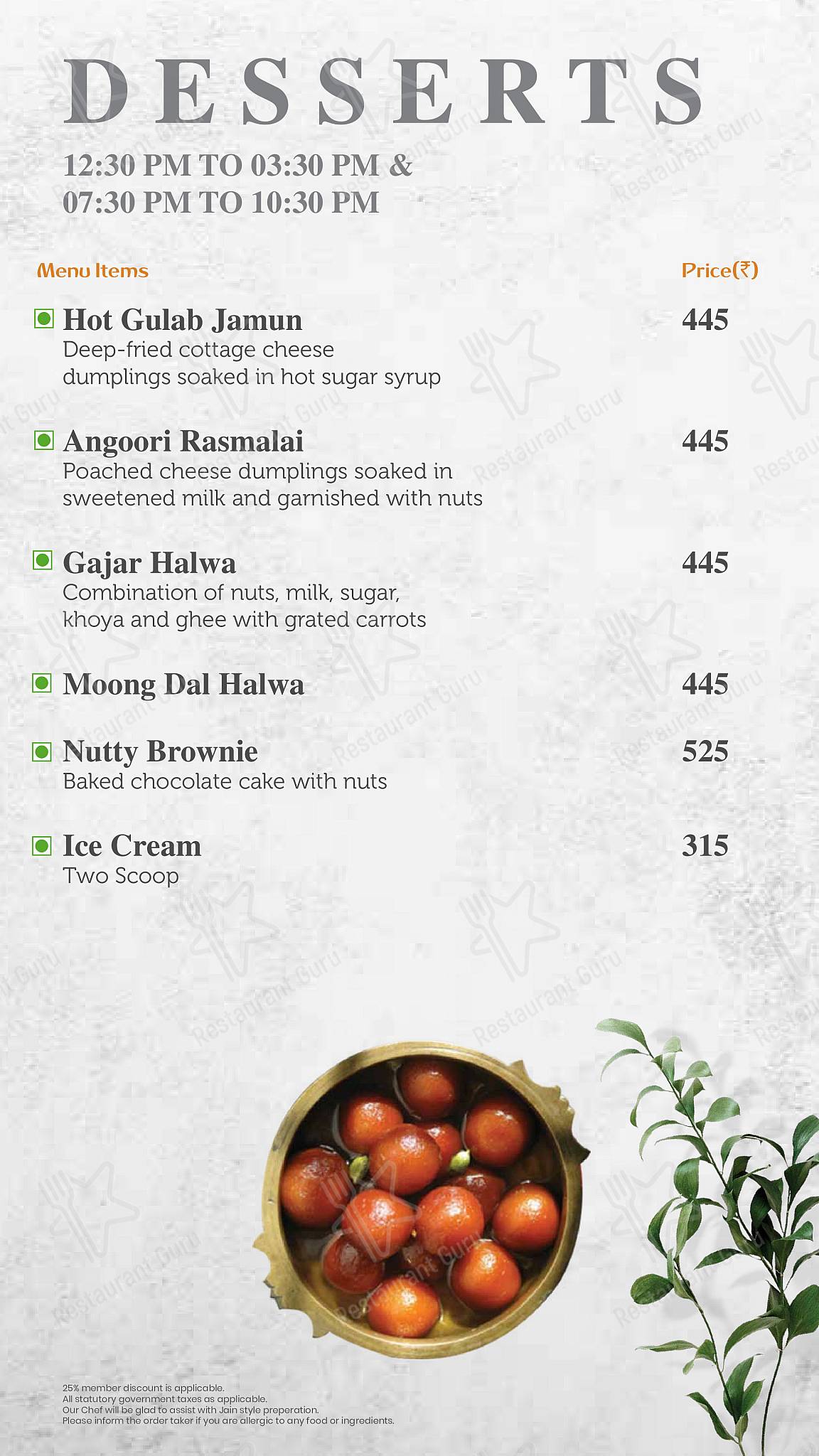 Saddle Back menu - meals and drinks