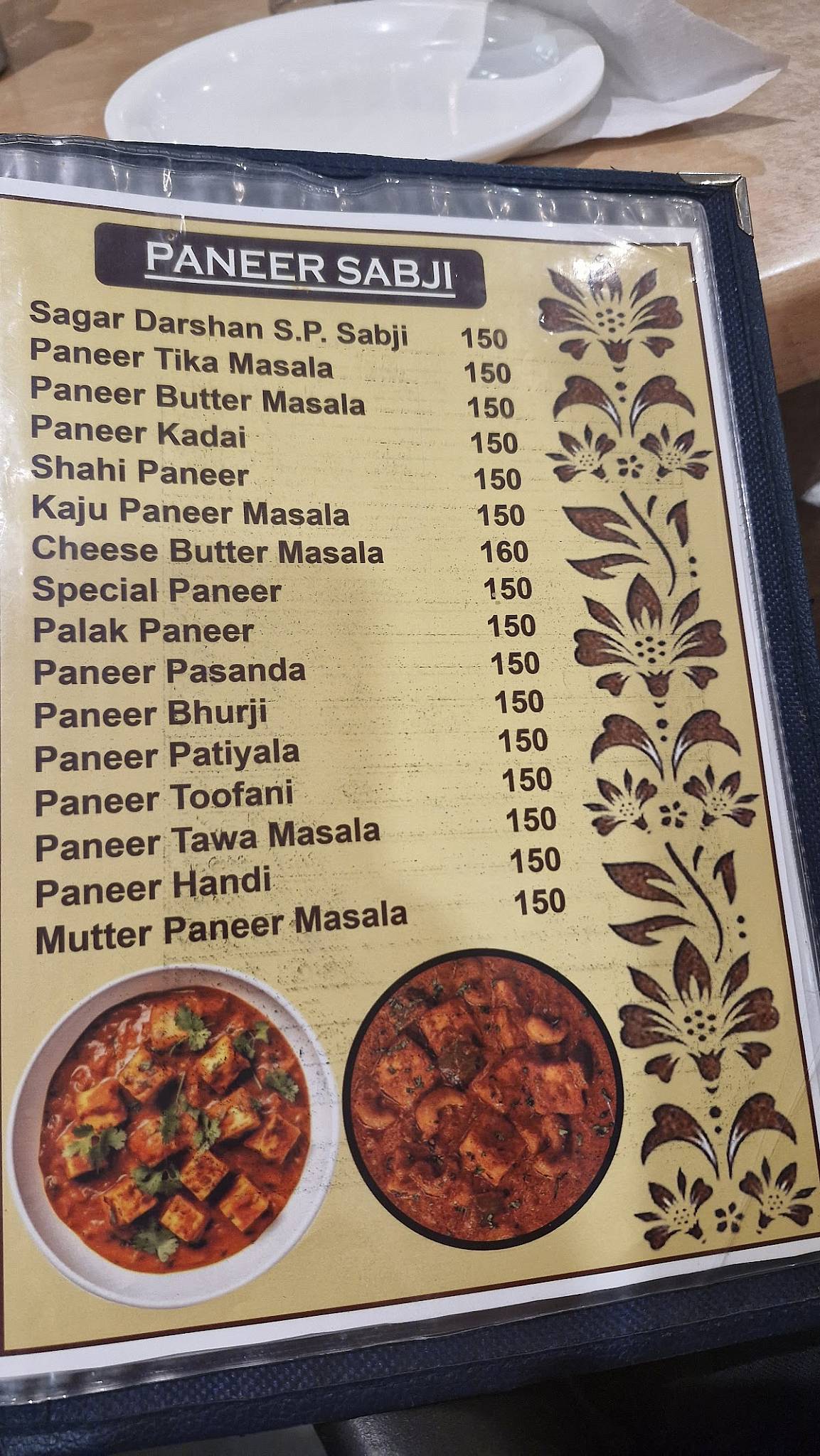 Sagar Darshan Restaurant menu