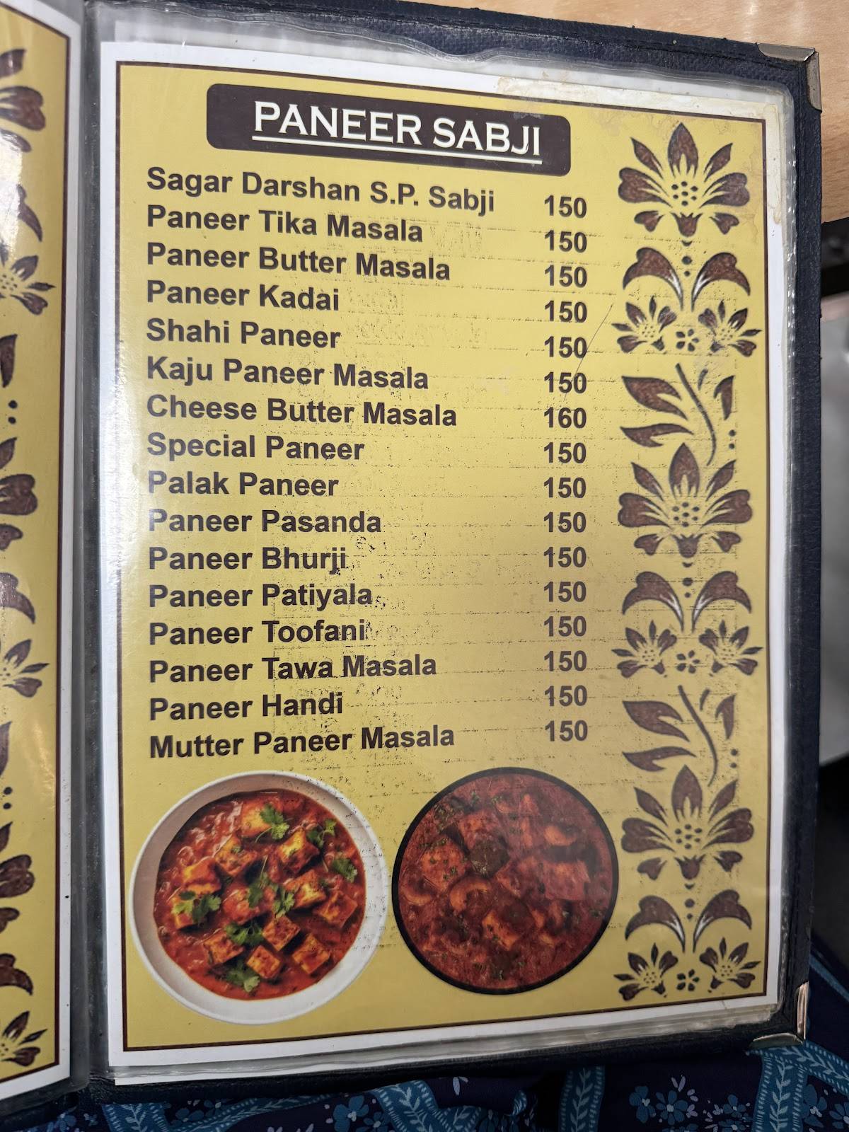 Sagar Darshan Restaurant menu