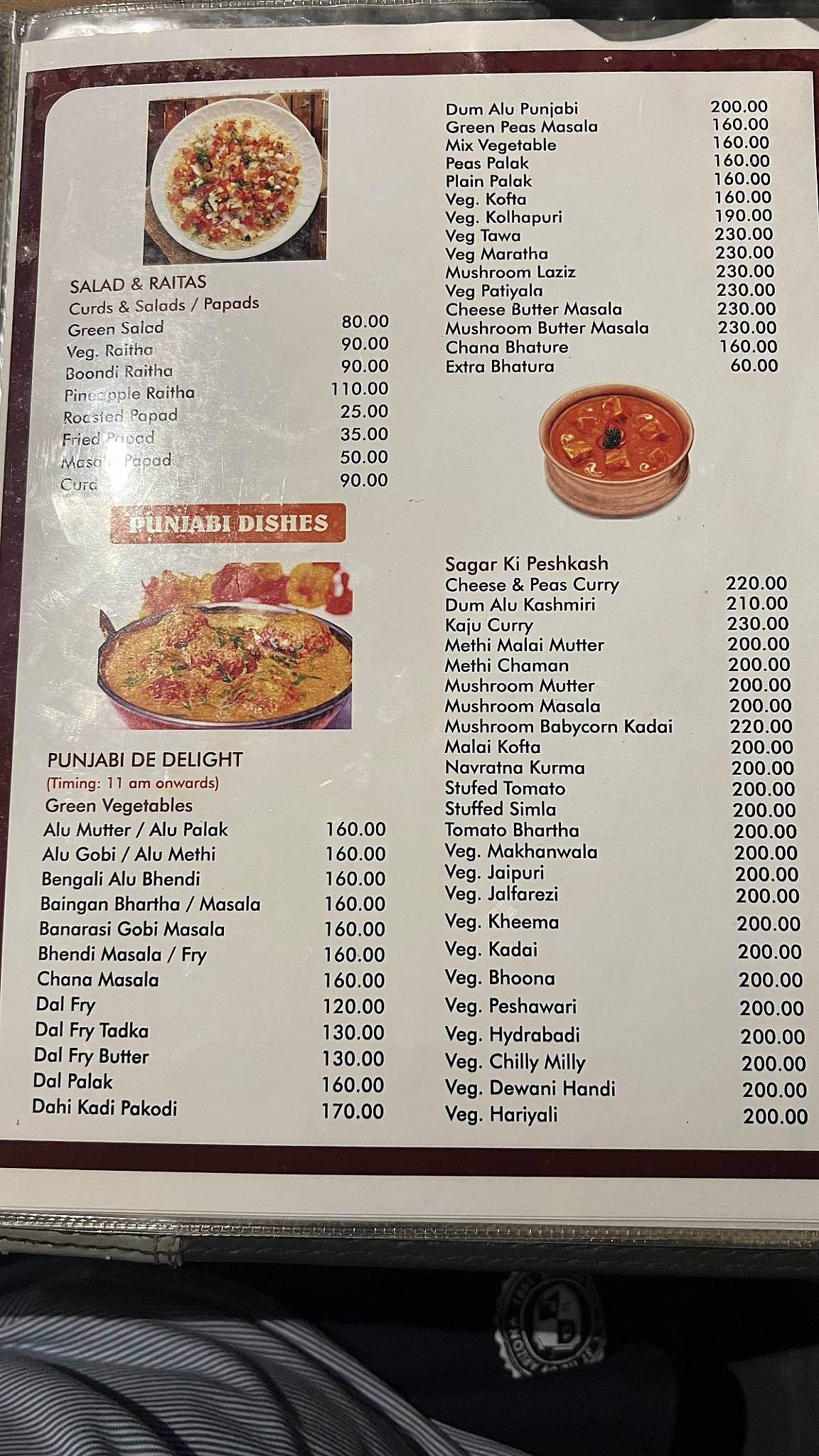 Sagar Veg Restaurant menu