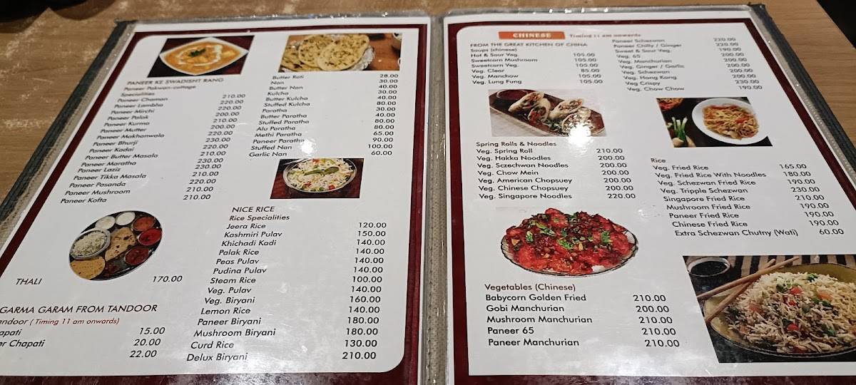Sagar Veg Restaurant menu
