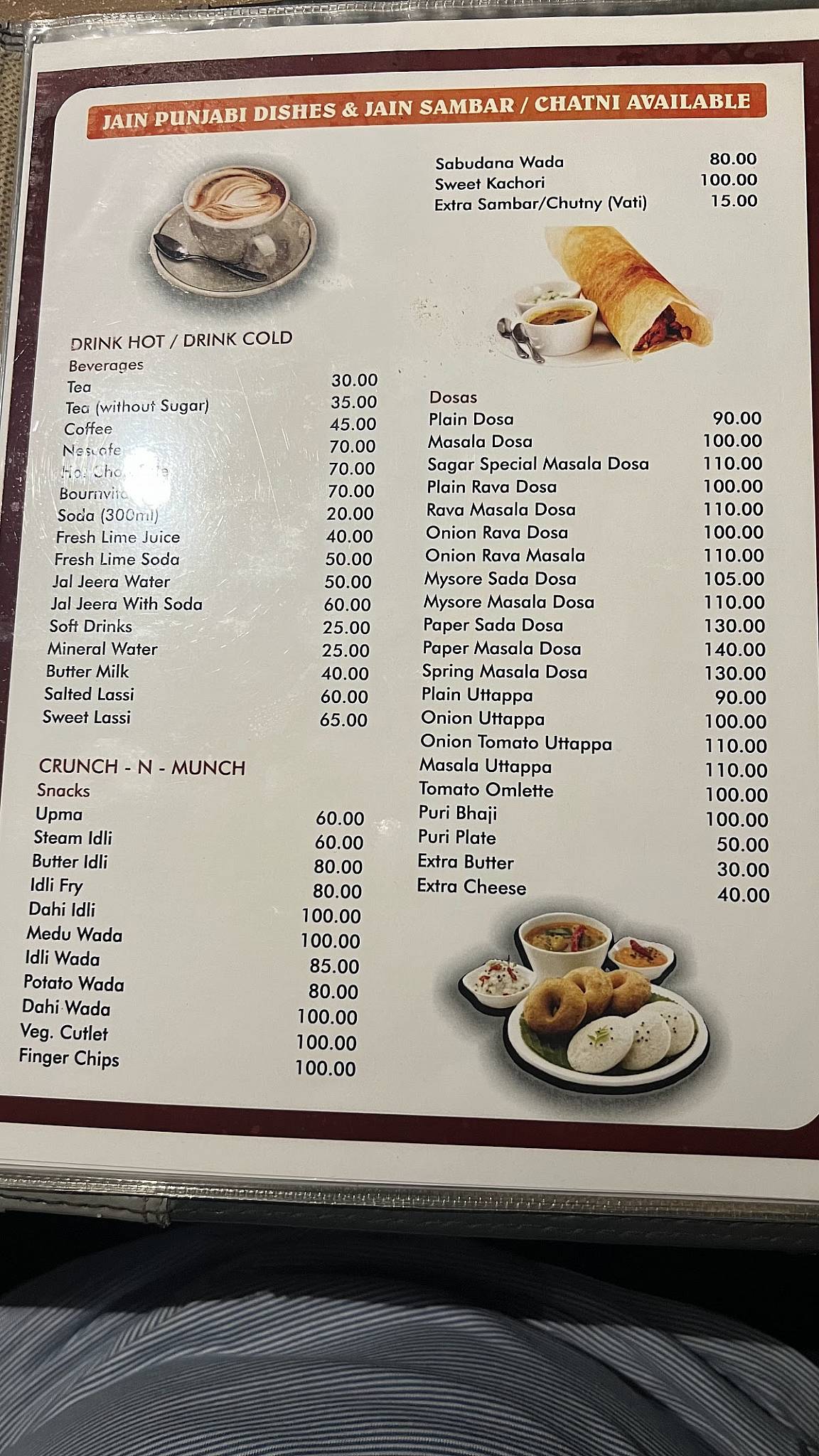 Sagar Veg Restaurant menu