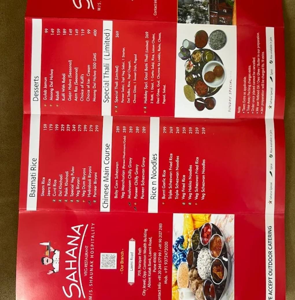 Sahana Veg Restaurant menu