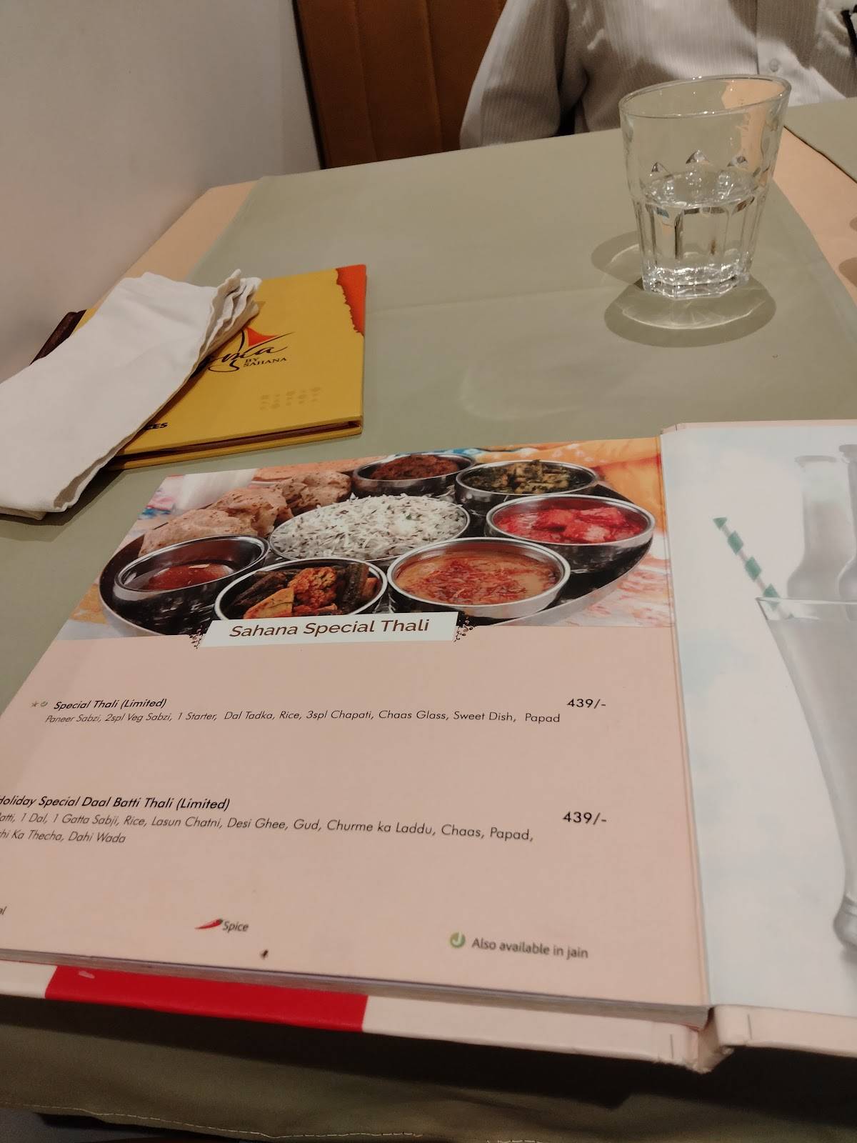 Sahana Veg Restaurant menu