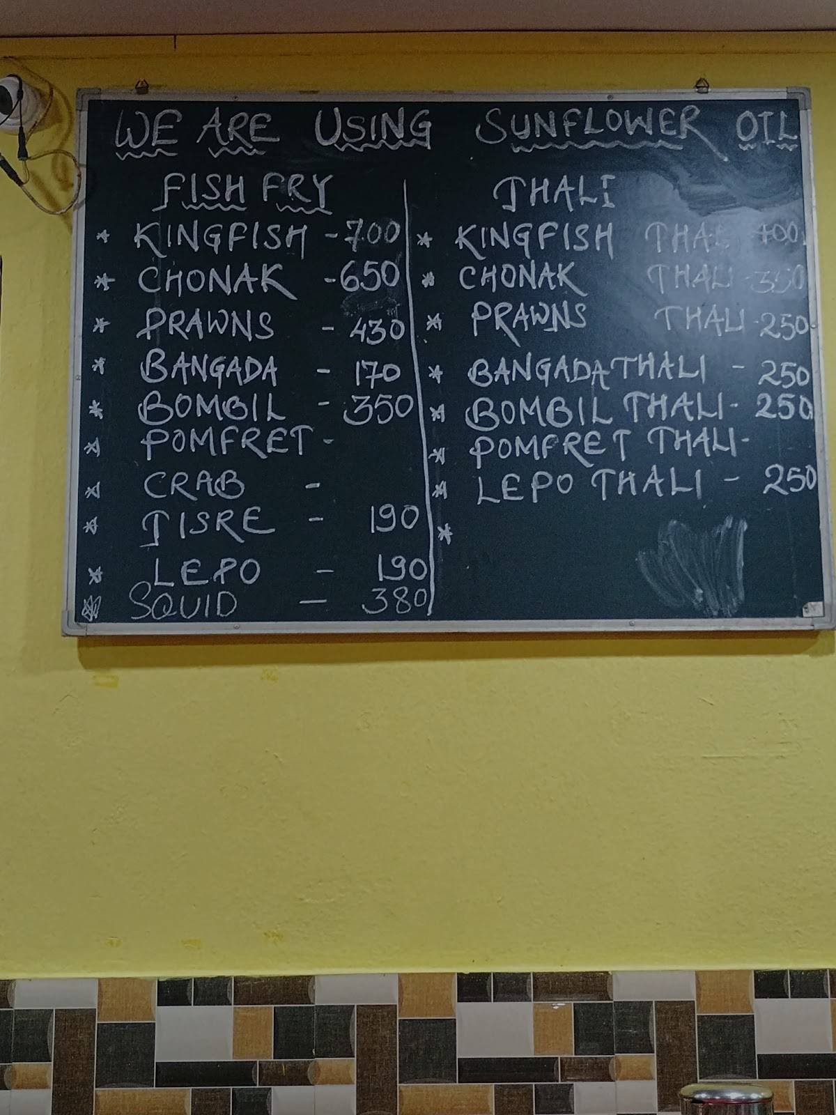 Sai Prasad Restaurant menu