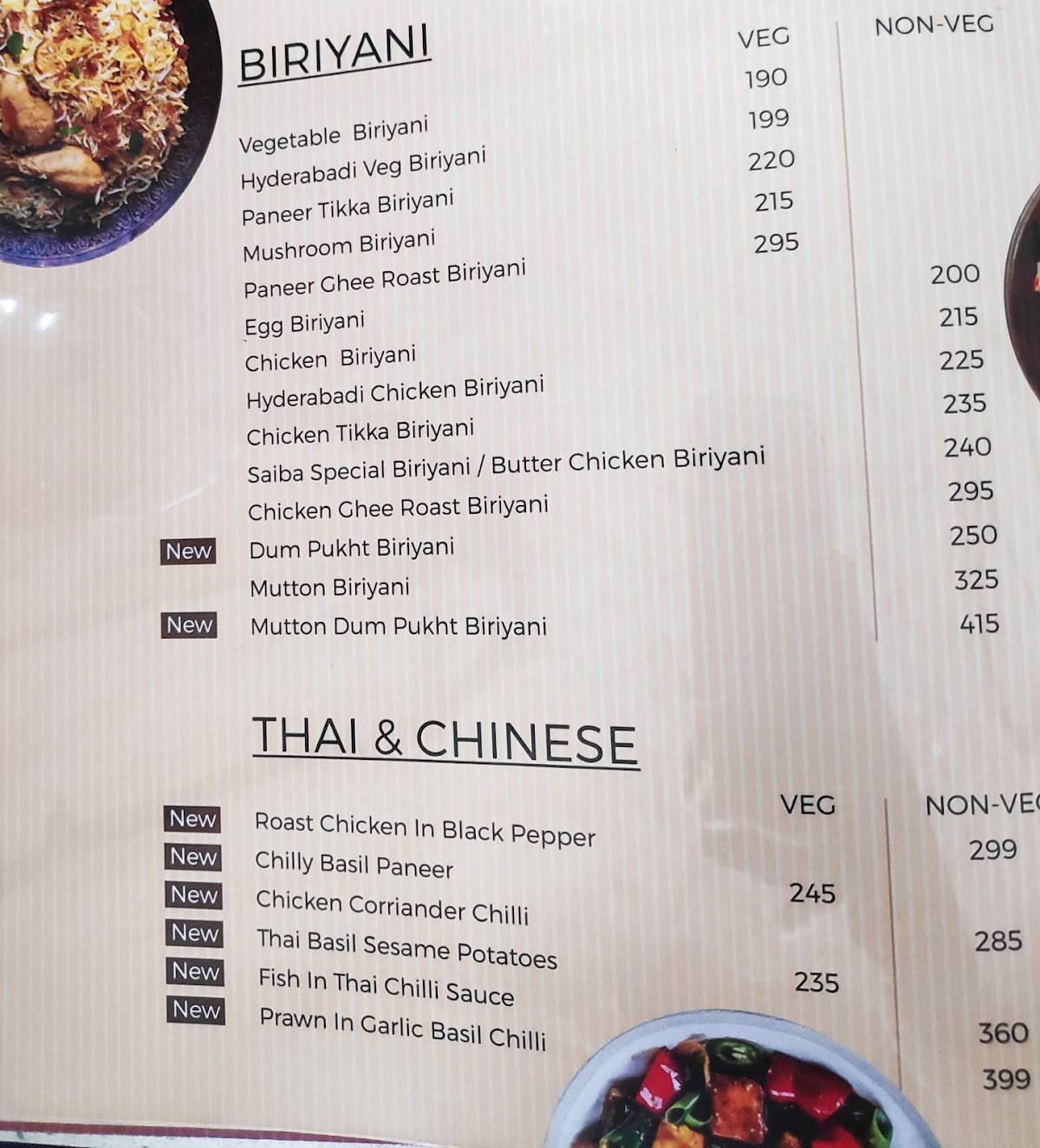 Saiba Restaurant menu