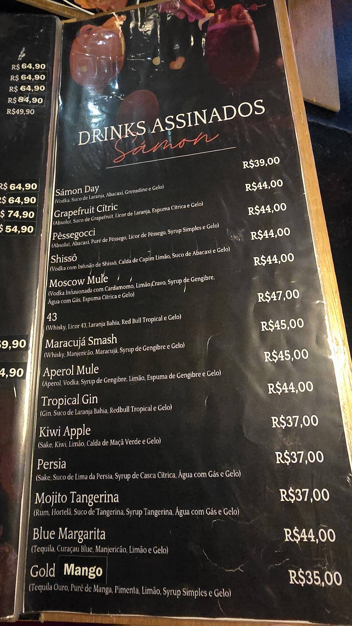 Samon Restaurante & Sushibar cardápio