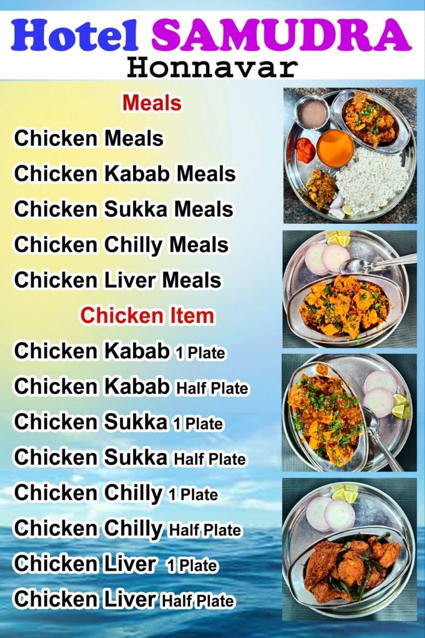 Samudra menu