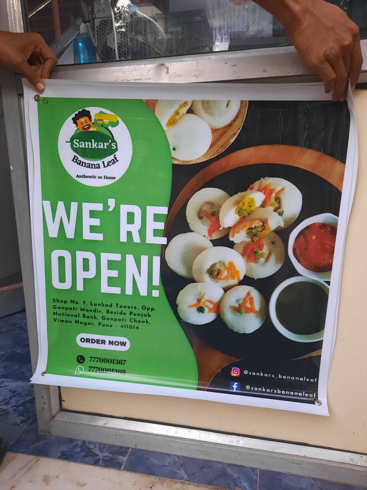 Sankar’s Banana leaf menu