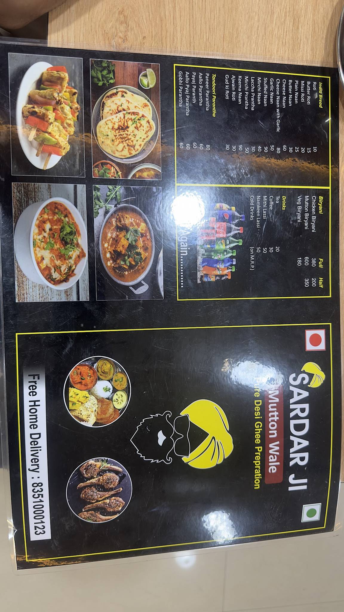 Sardar ji mutton wale menu