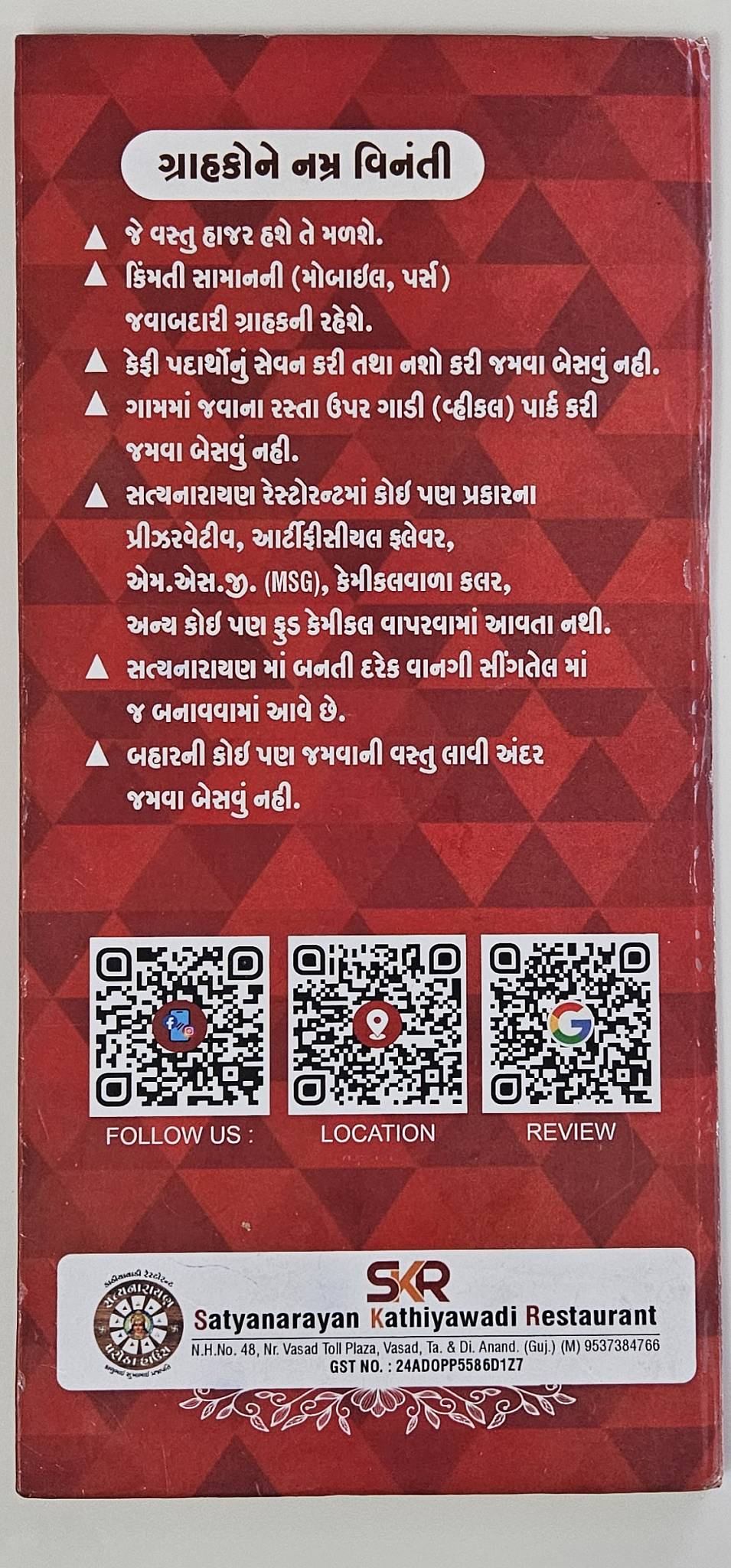 Satyanarayana paratha house, Vasad menu
