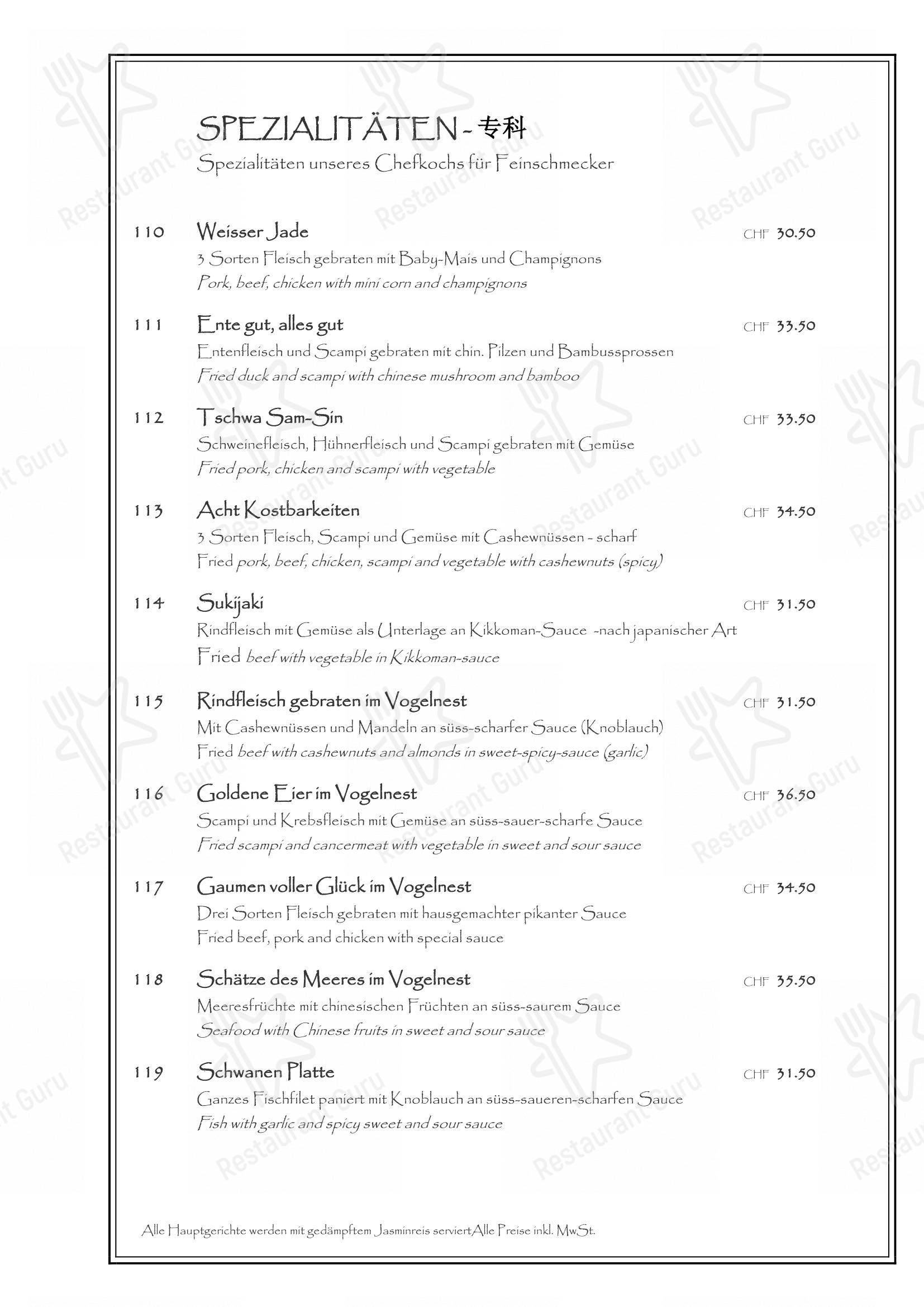 Menu bar per Schwanen in Lyss