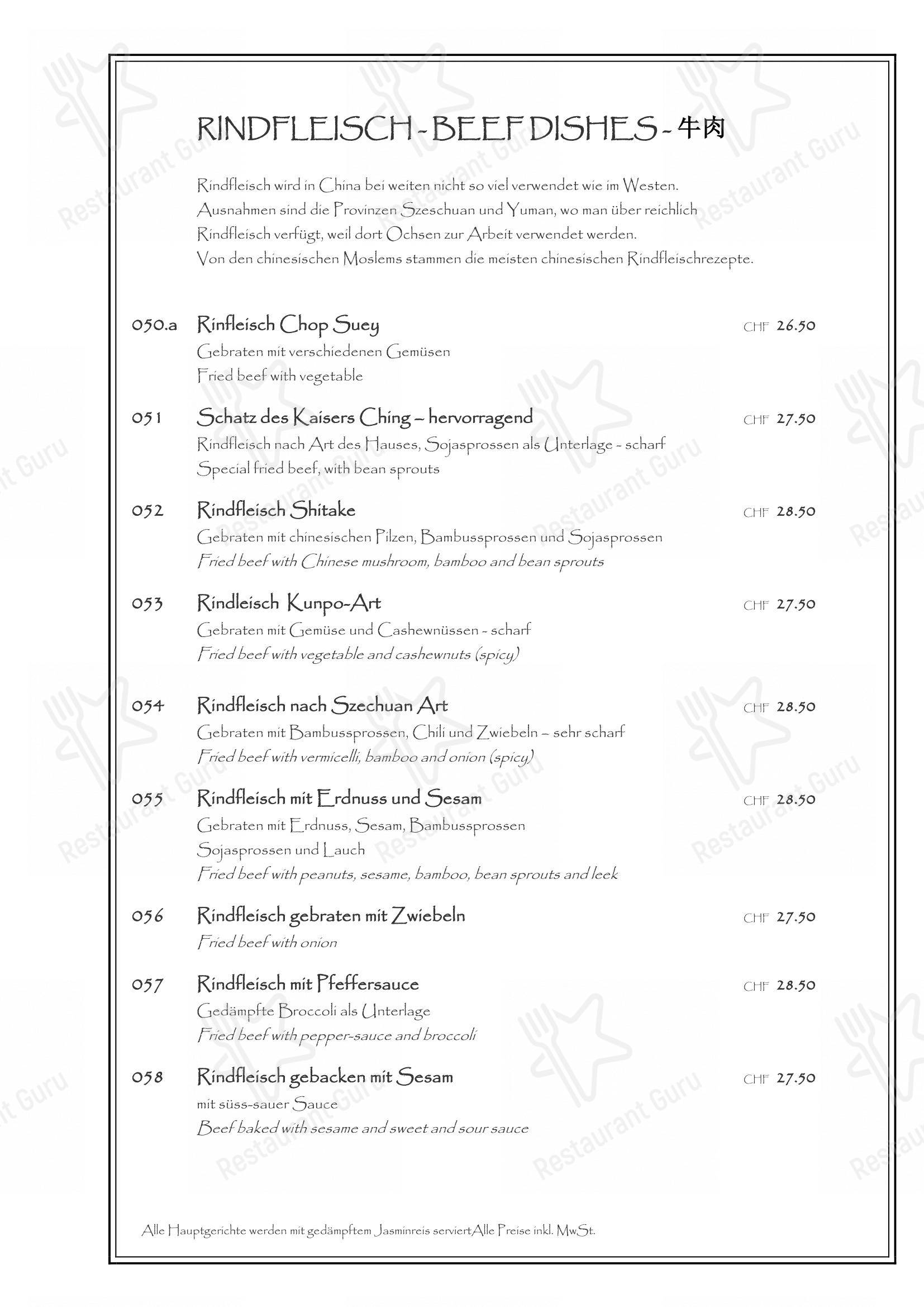 Menu di Schwanen - Menu bar