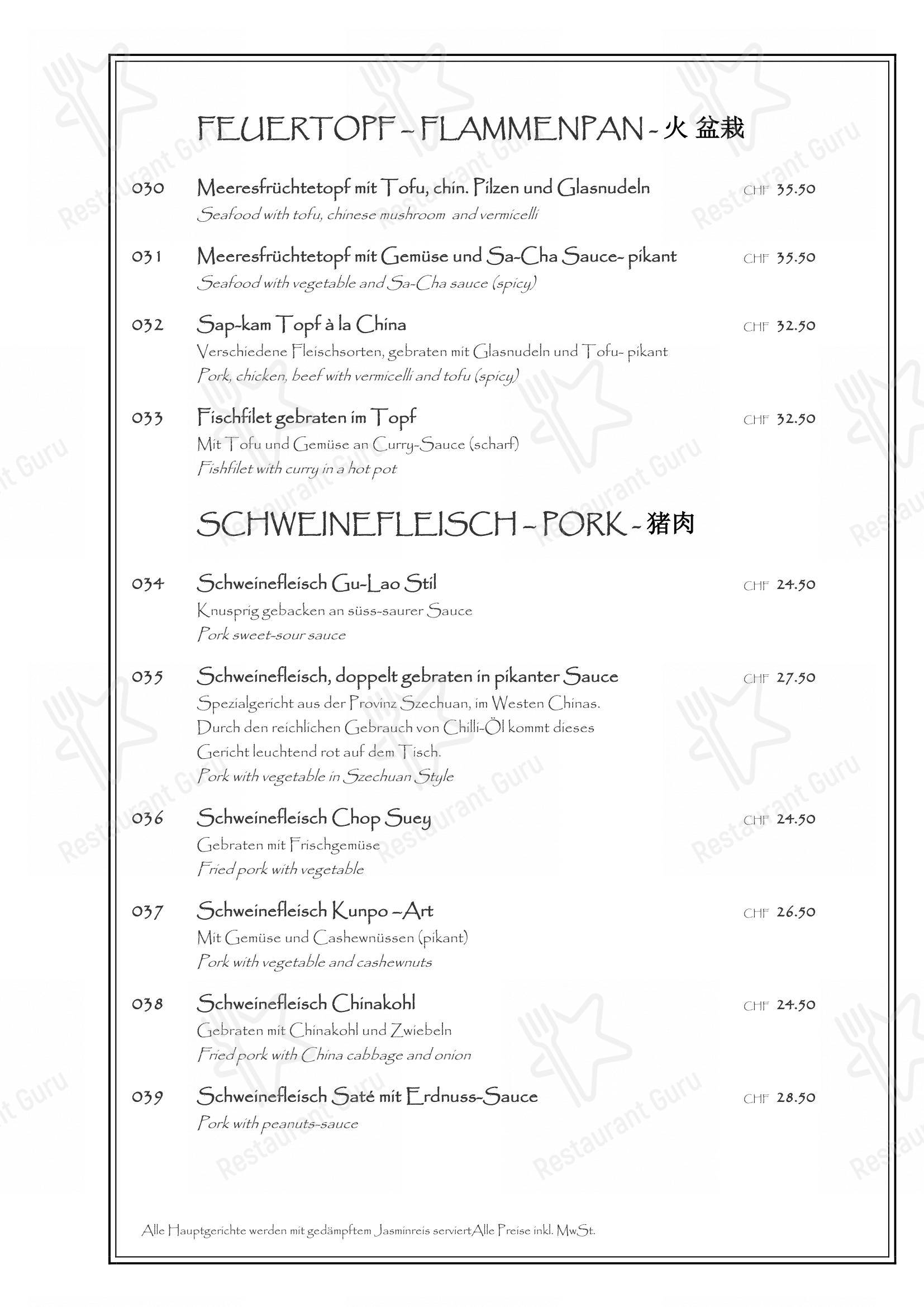 Menu di Schwanen - Menu bar