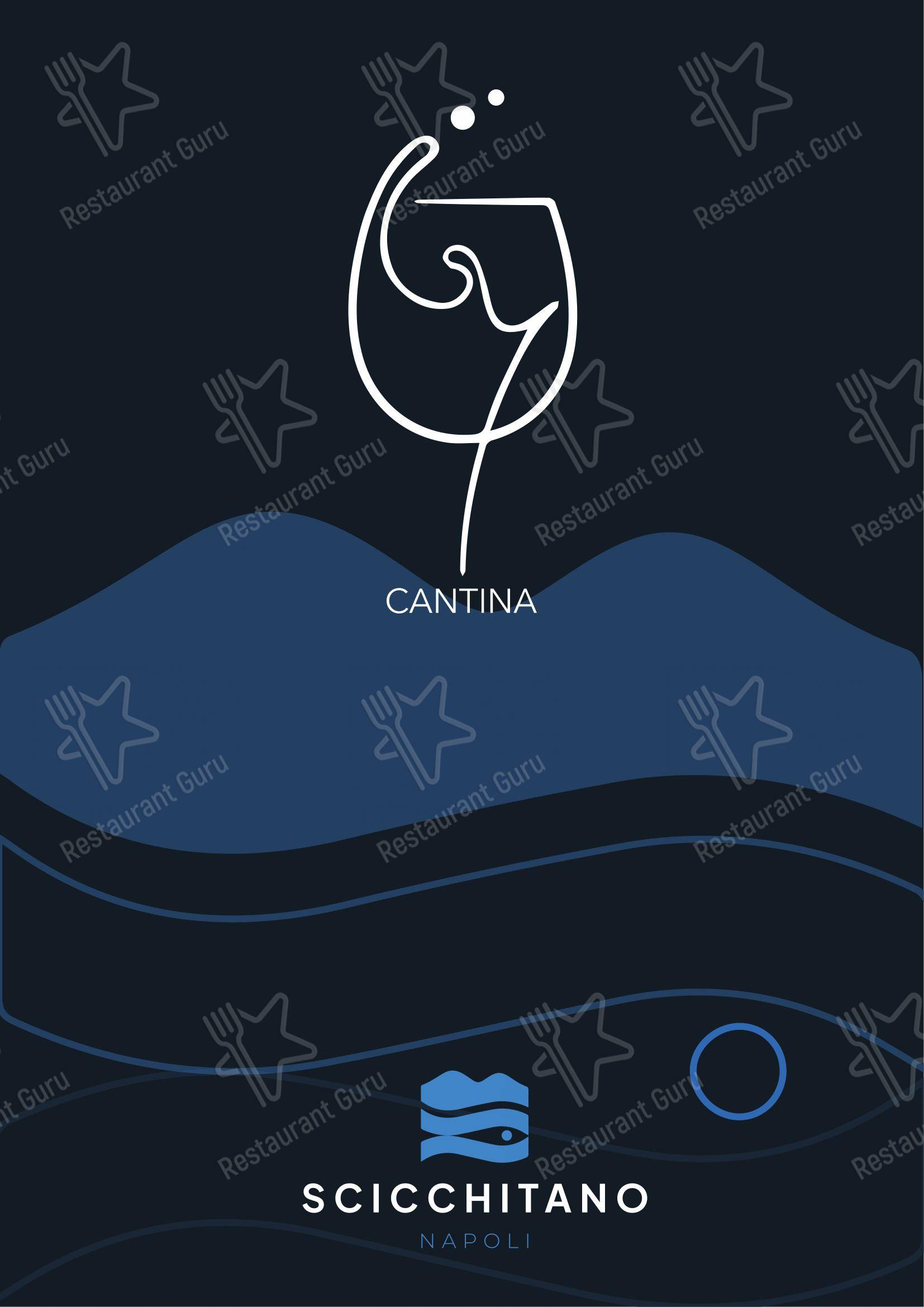 Menu bar per Scicchitano Ristorante Napoli in Napoli