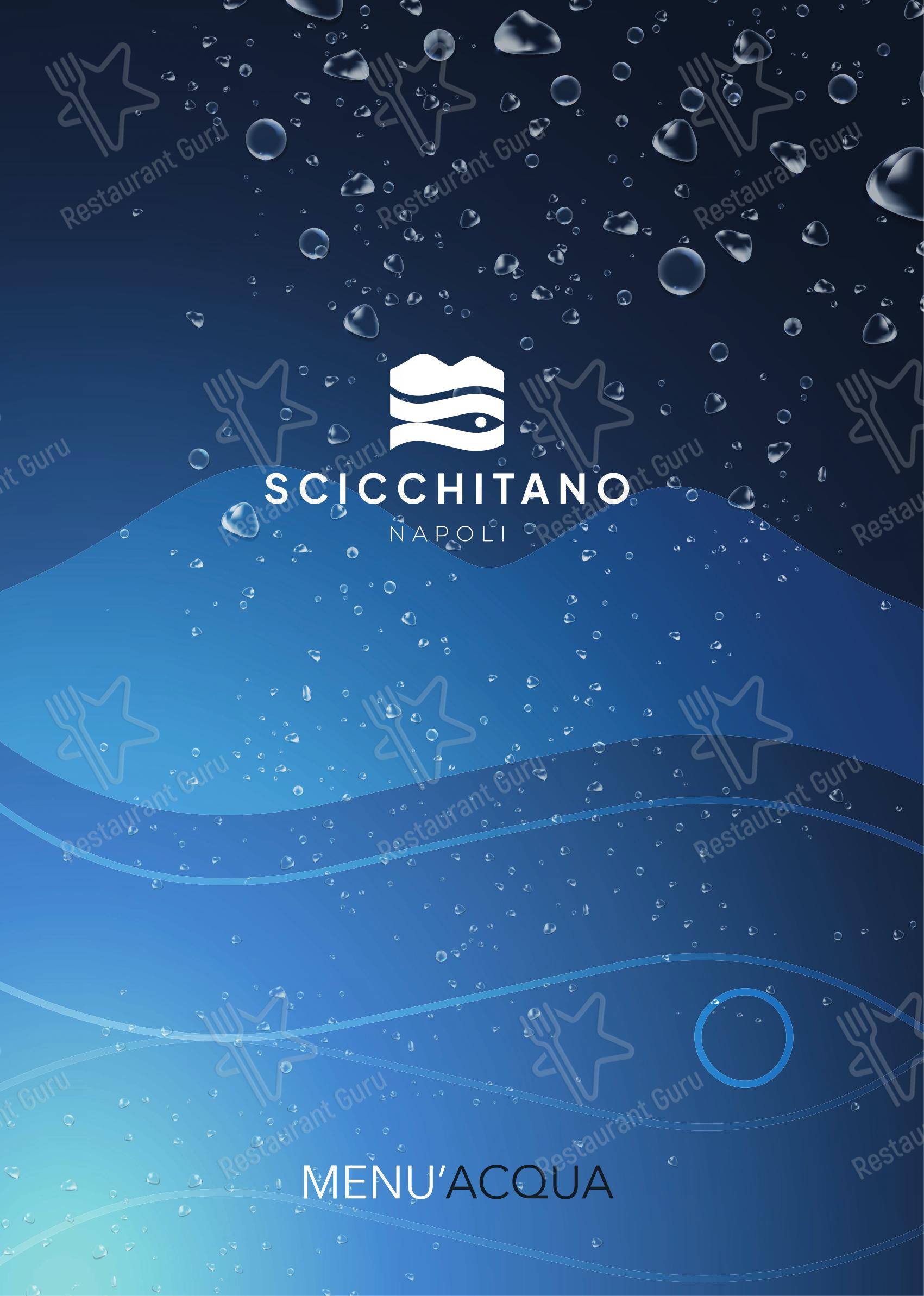 Scicchitano Ristorante Napoli in Napoli - Menu