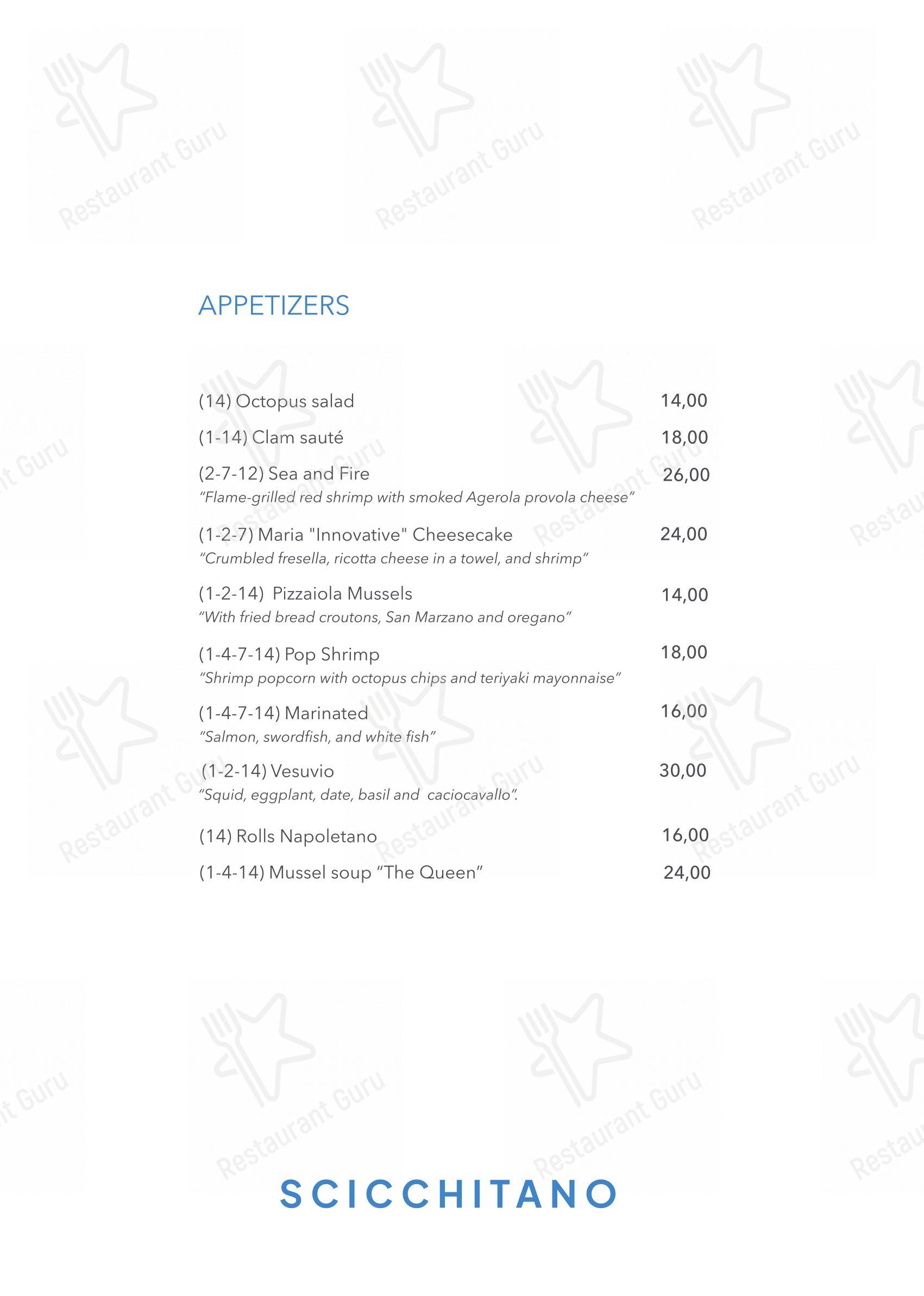 Scicchitano Ristorante Napoli in Napoli - Menu