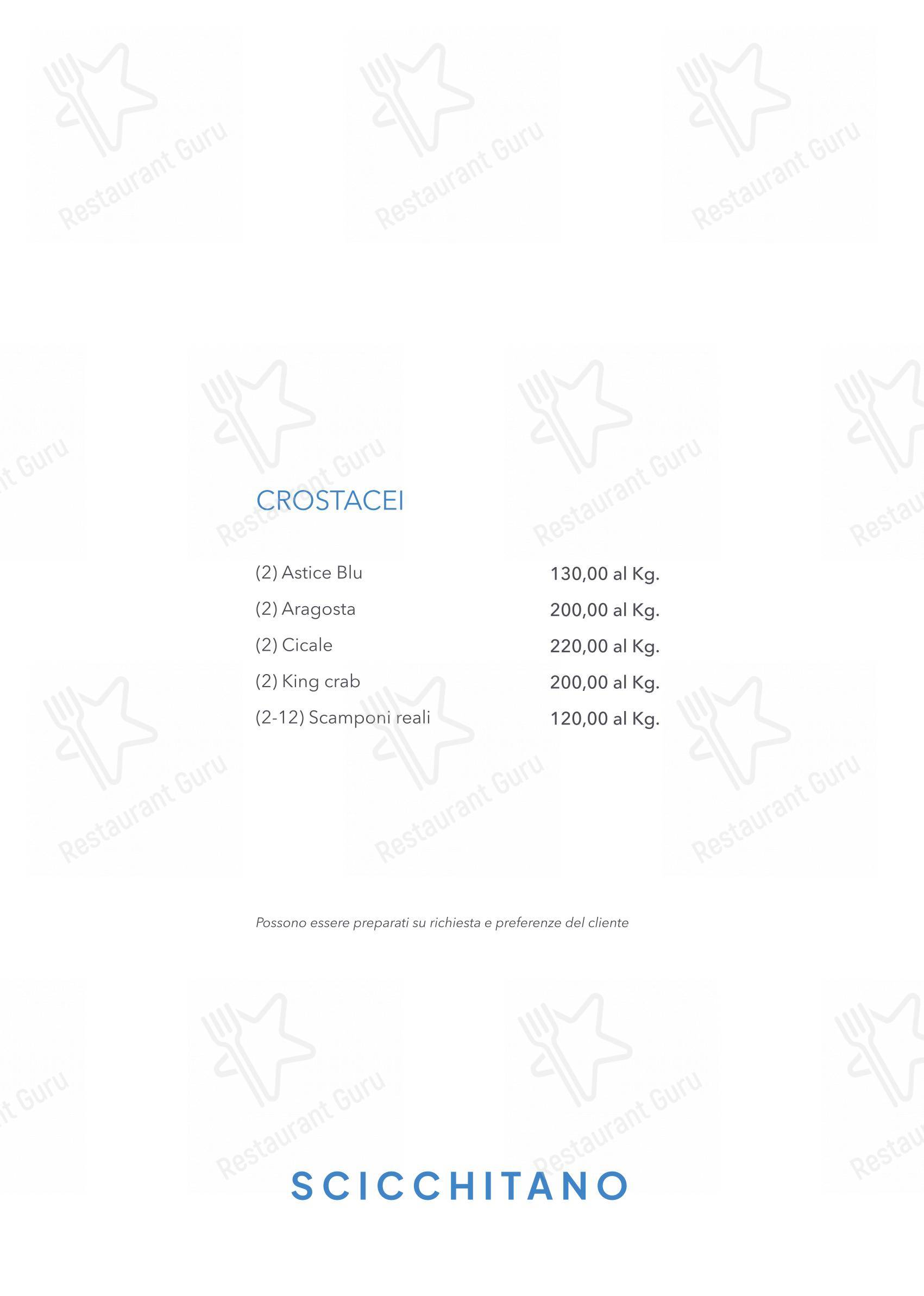 Menu per Scicchitano Ristorante Napoli ristorante